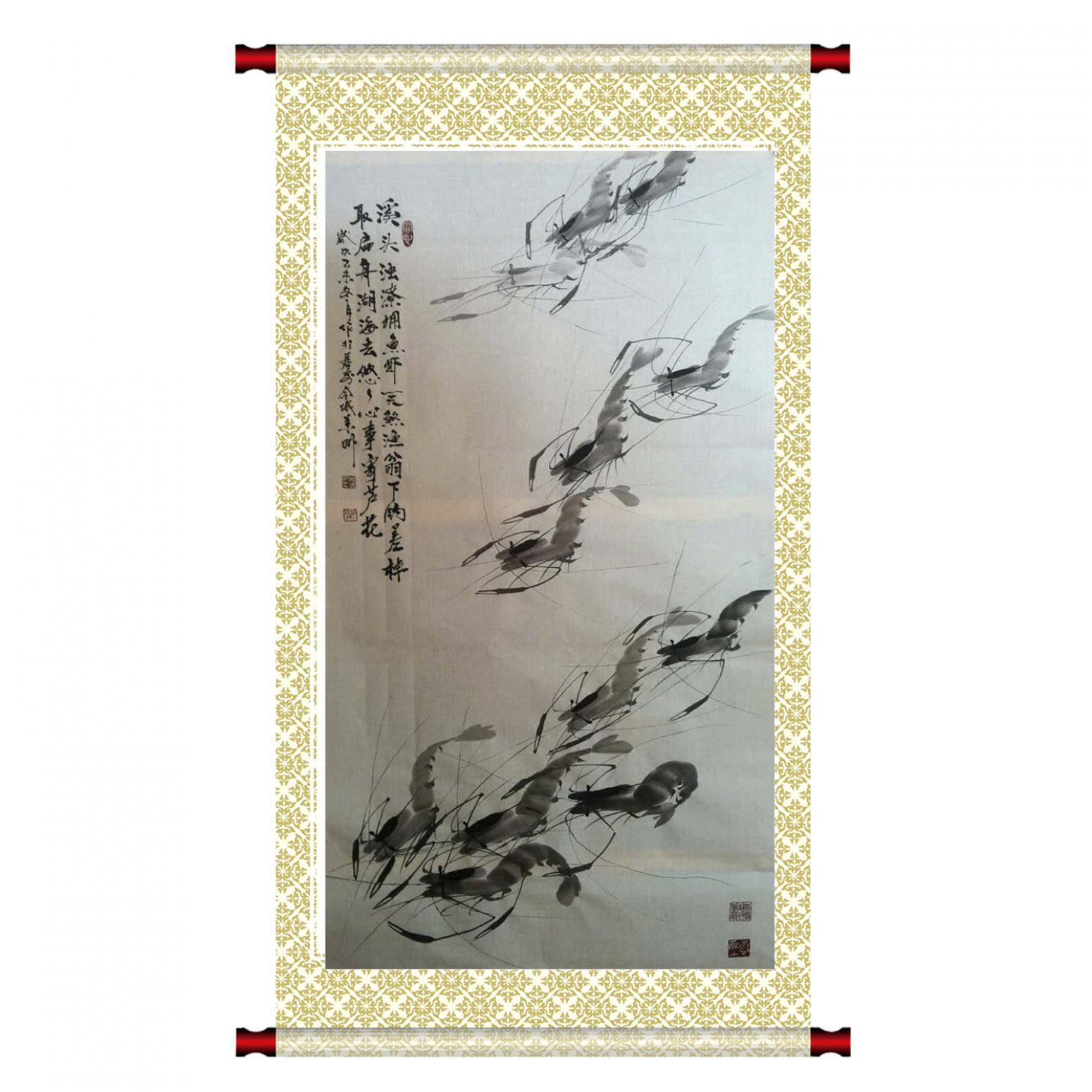 周居安国画作品《【生龙活虎】作者周居安》【图1】