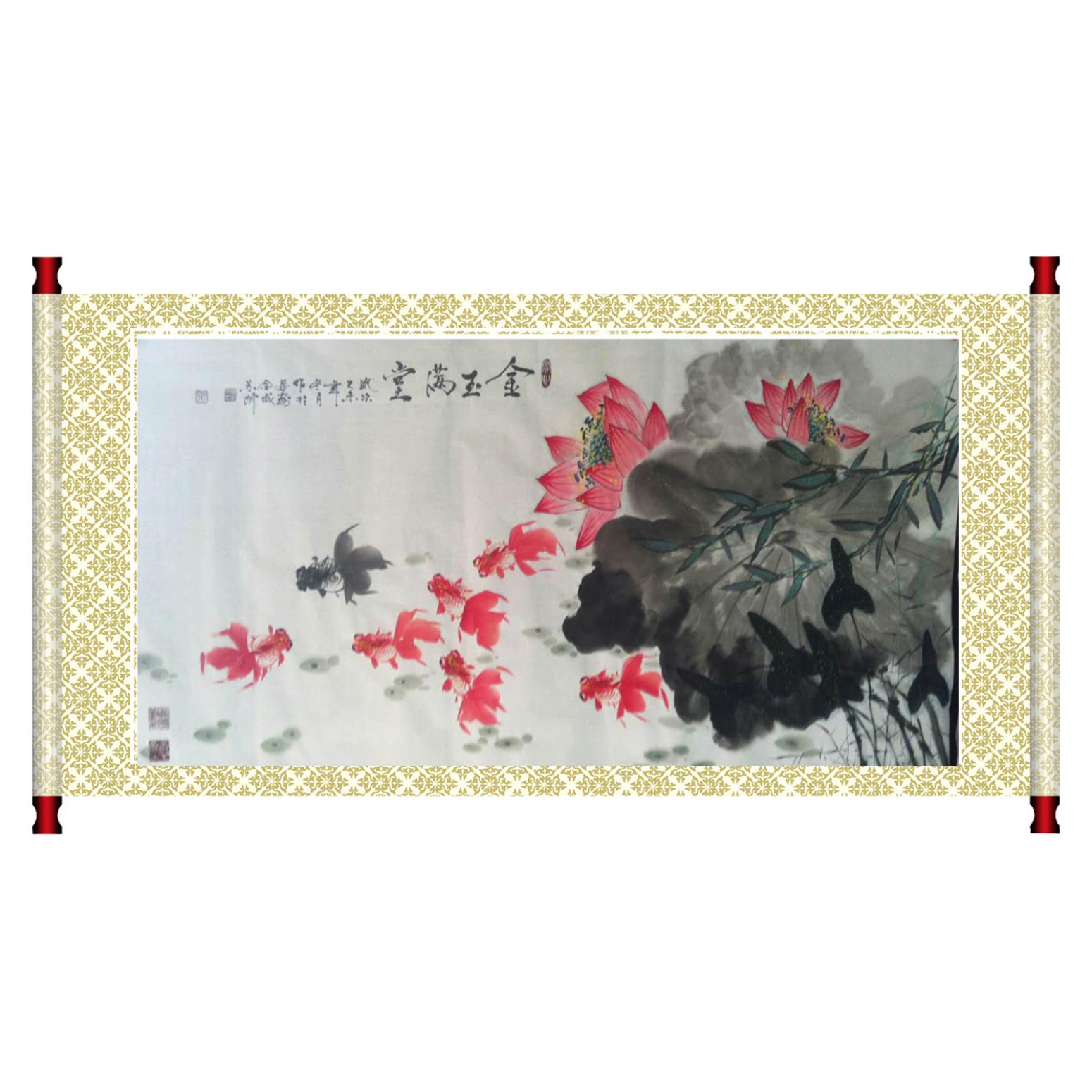 周居安国画作品《【金玉满堂】作者周居安》【图1】