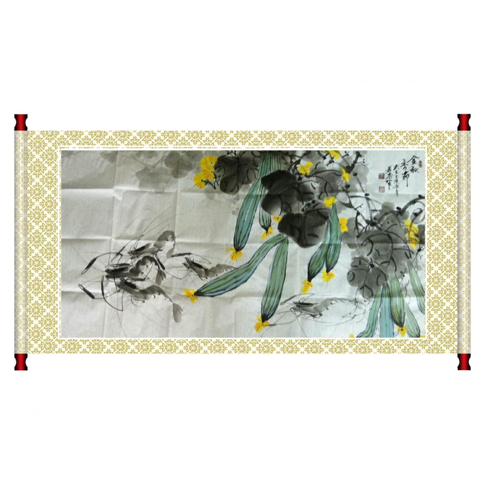 周居安国画作品《【金秋】作者周居安》【图1】