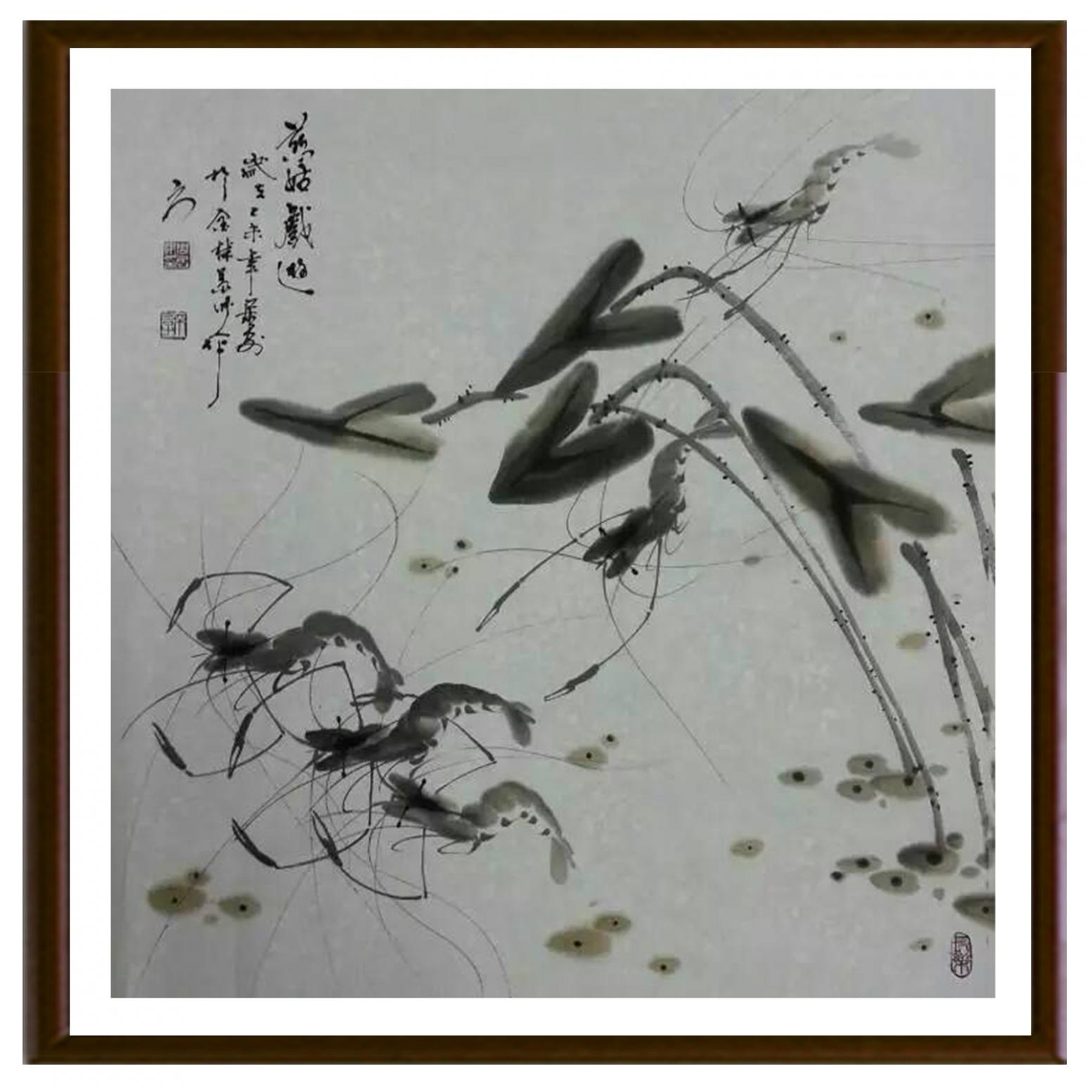 周居安国画作品《【游虾】作者周居安》【图2】