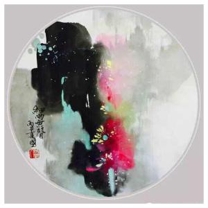 徐国人国画作品《【细雨】作者徐国人》价格2400.00元