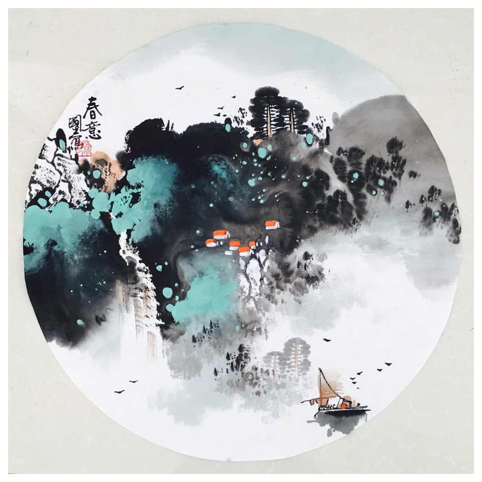 徐国人国画作品《【春雨】作者徐国人》