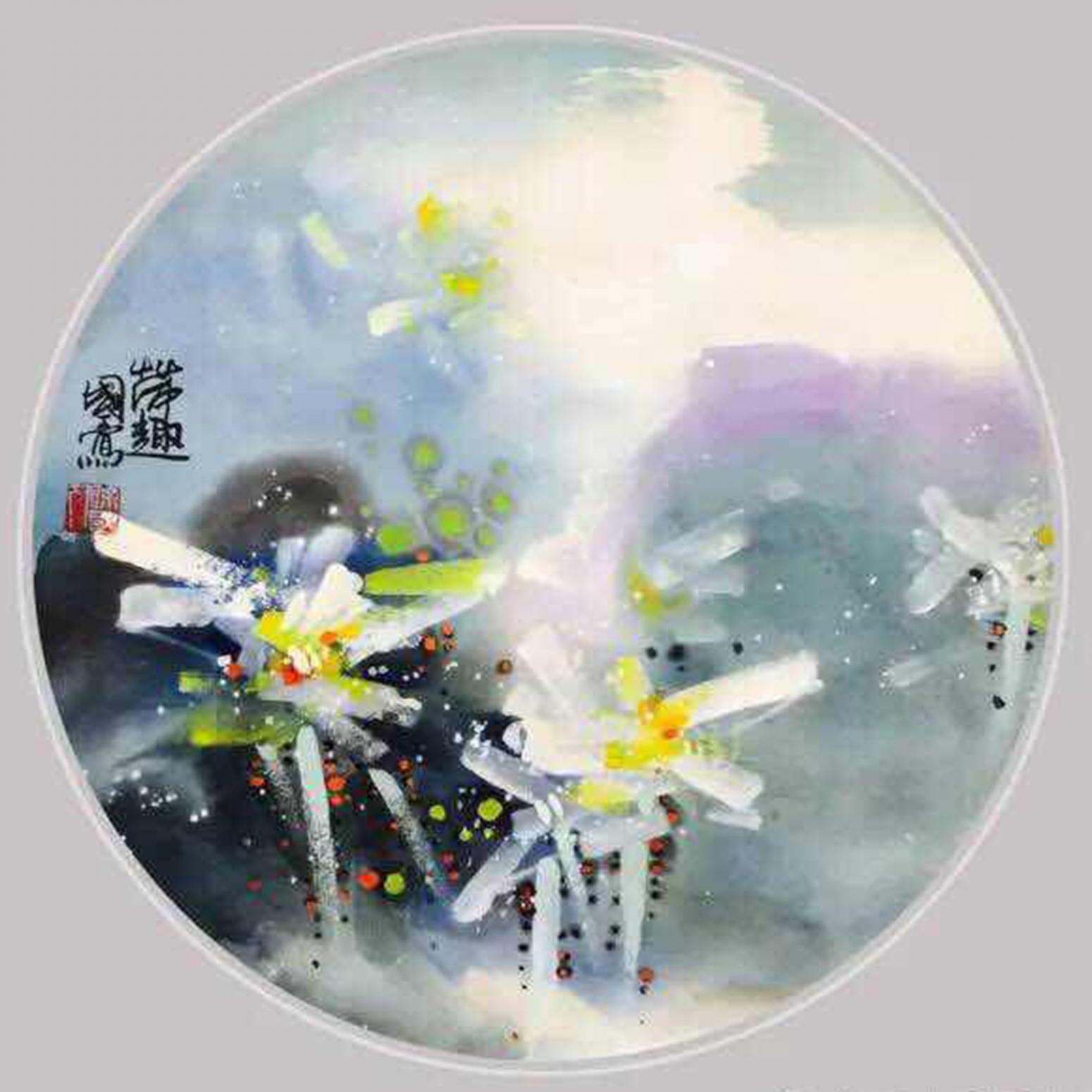 徐国人国画作品《【趣】作者徐国人》【图0】