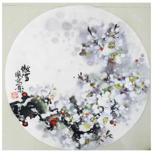 徐国人国画作品《【傲雪】作者徐国人》价格2400.00元