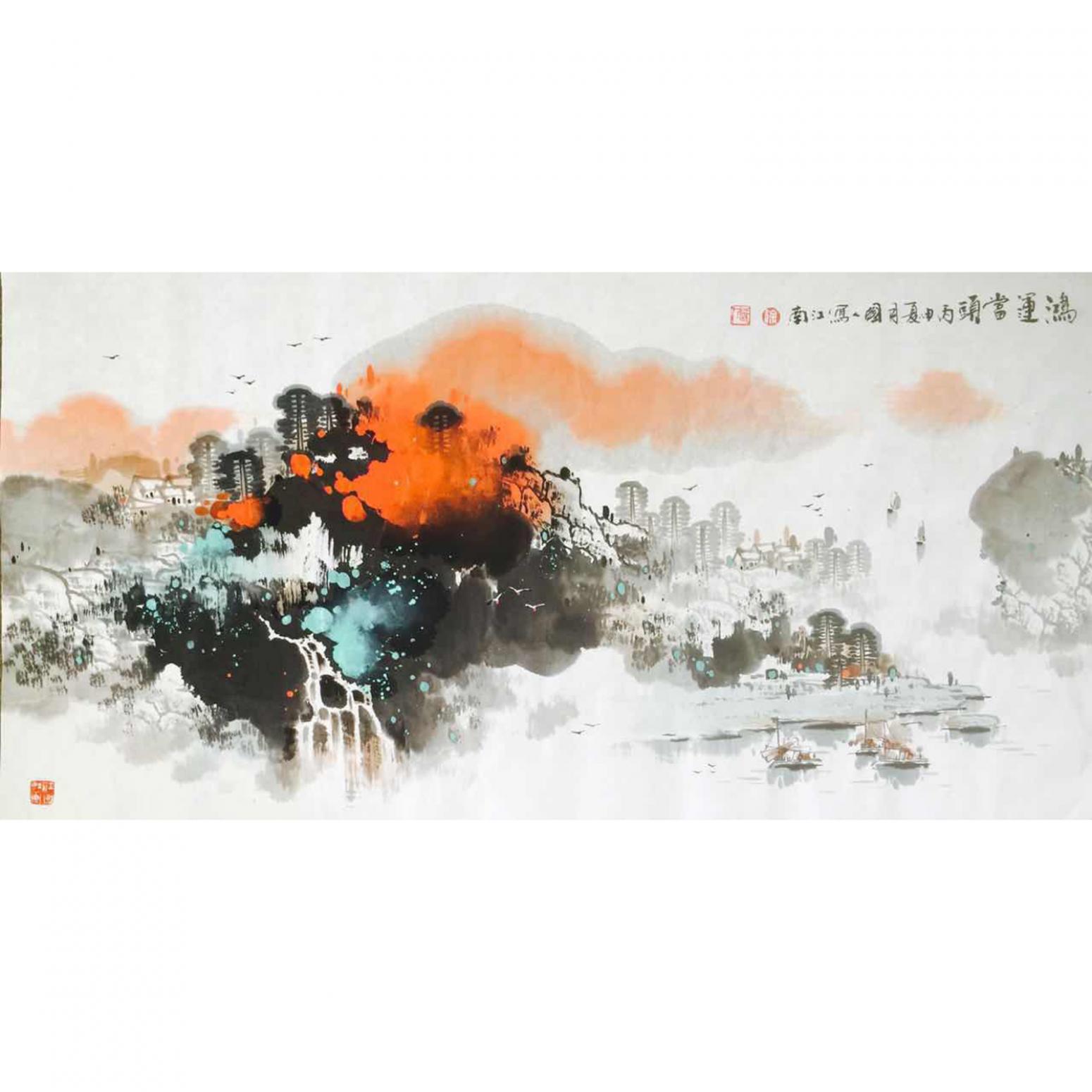 徐国人国画作品《【鸿运当头】作者徐国人》