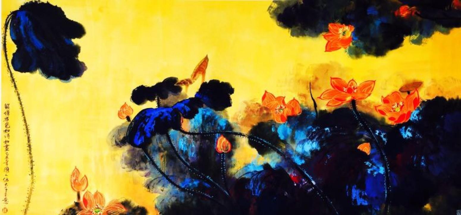 徐国人国画作品《【花4】作者徐国人》【图0】