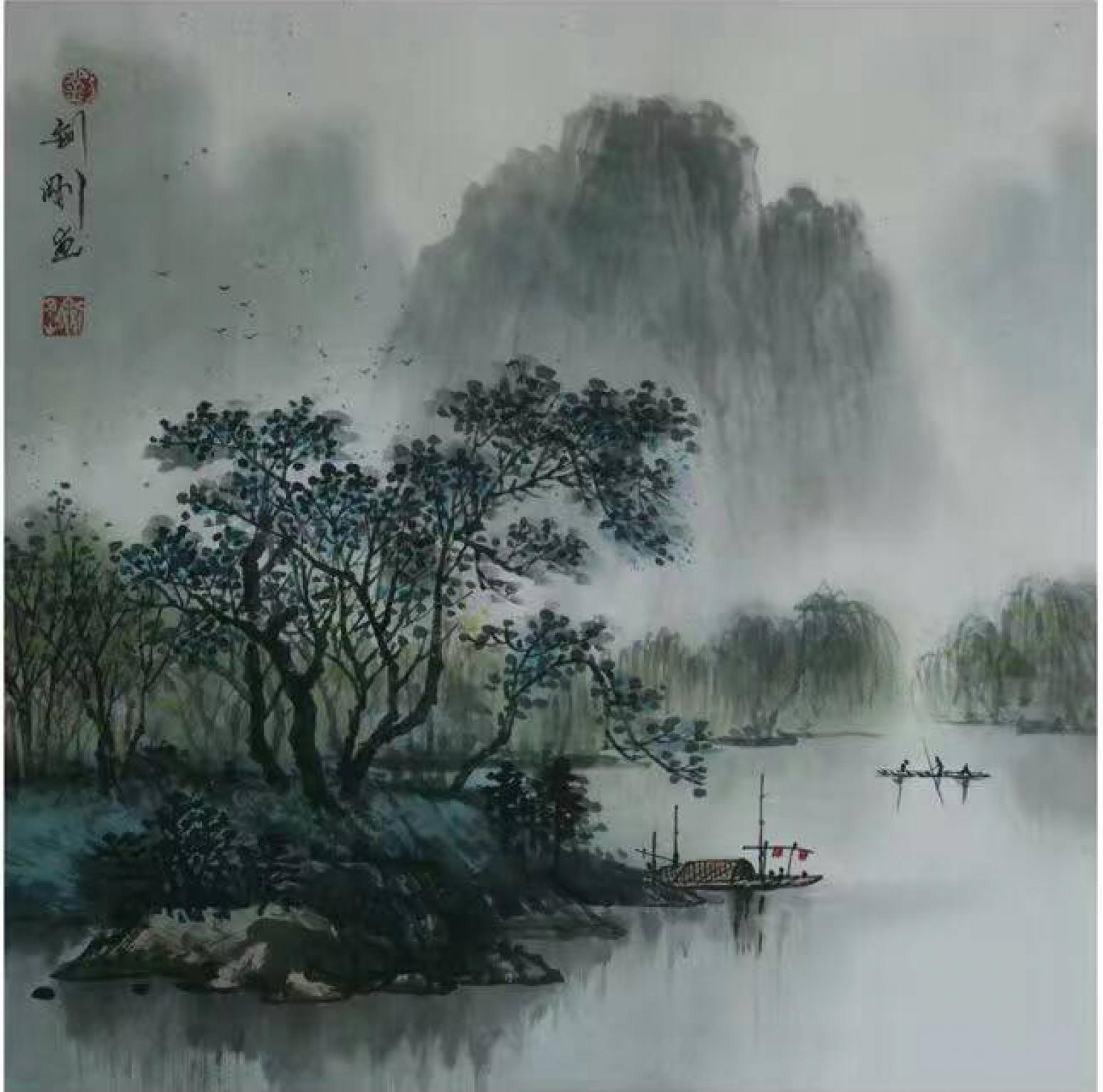 刘剑刚国画作品《【山水3】作者刘剑刚》【图0】