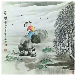 艺术品图片：艺术家易剑赋国画作品名称《【春韵】作者易剑赋》价格1320.00 元