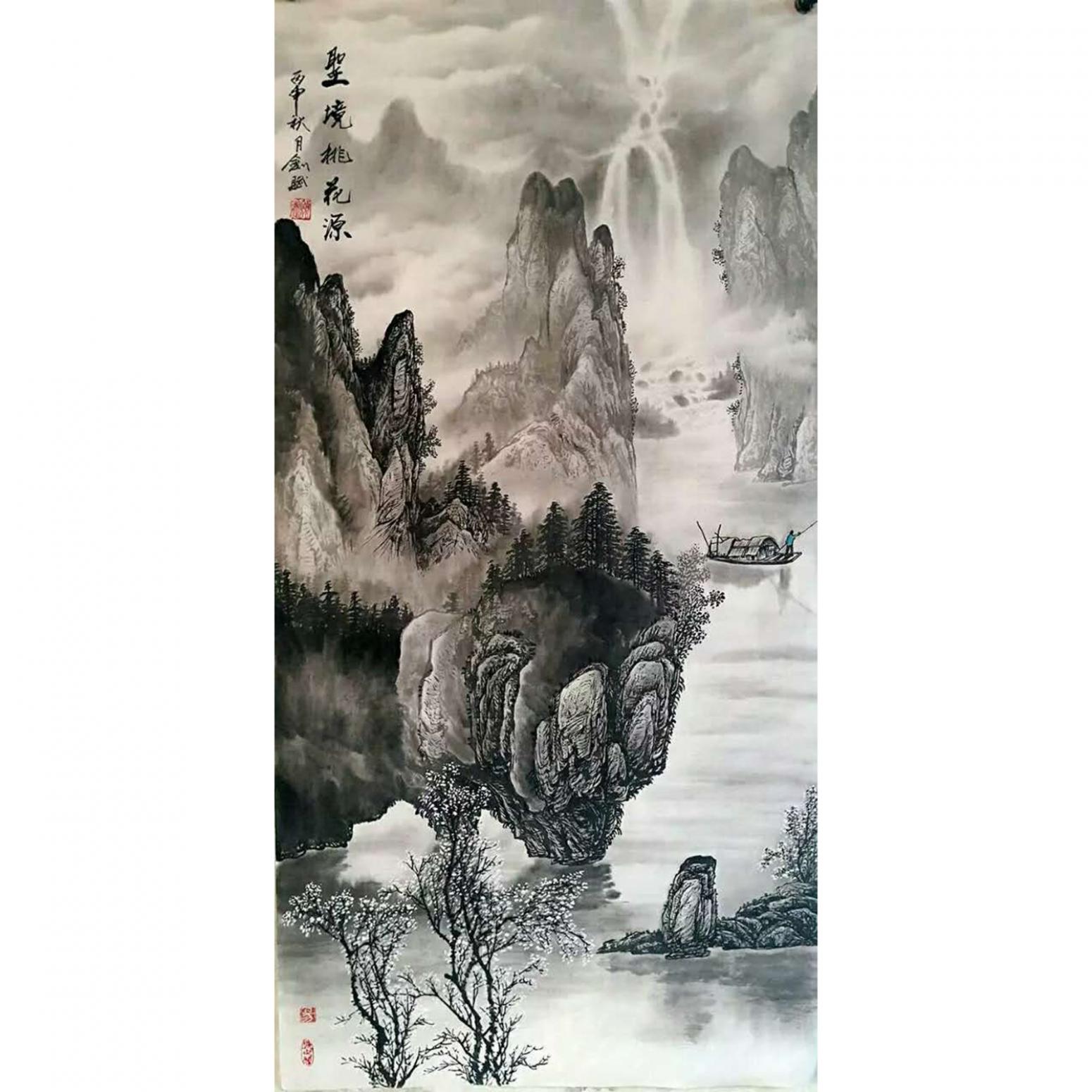 易剑赋国画作品《【桃花源】作者易剑赋》