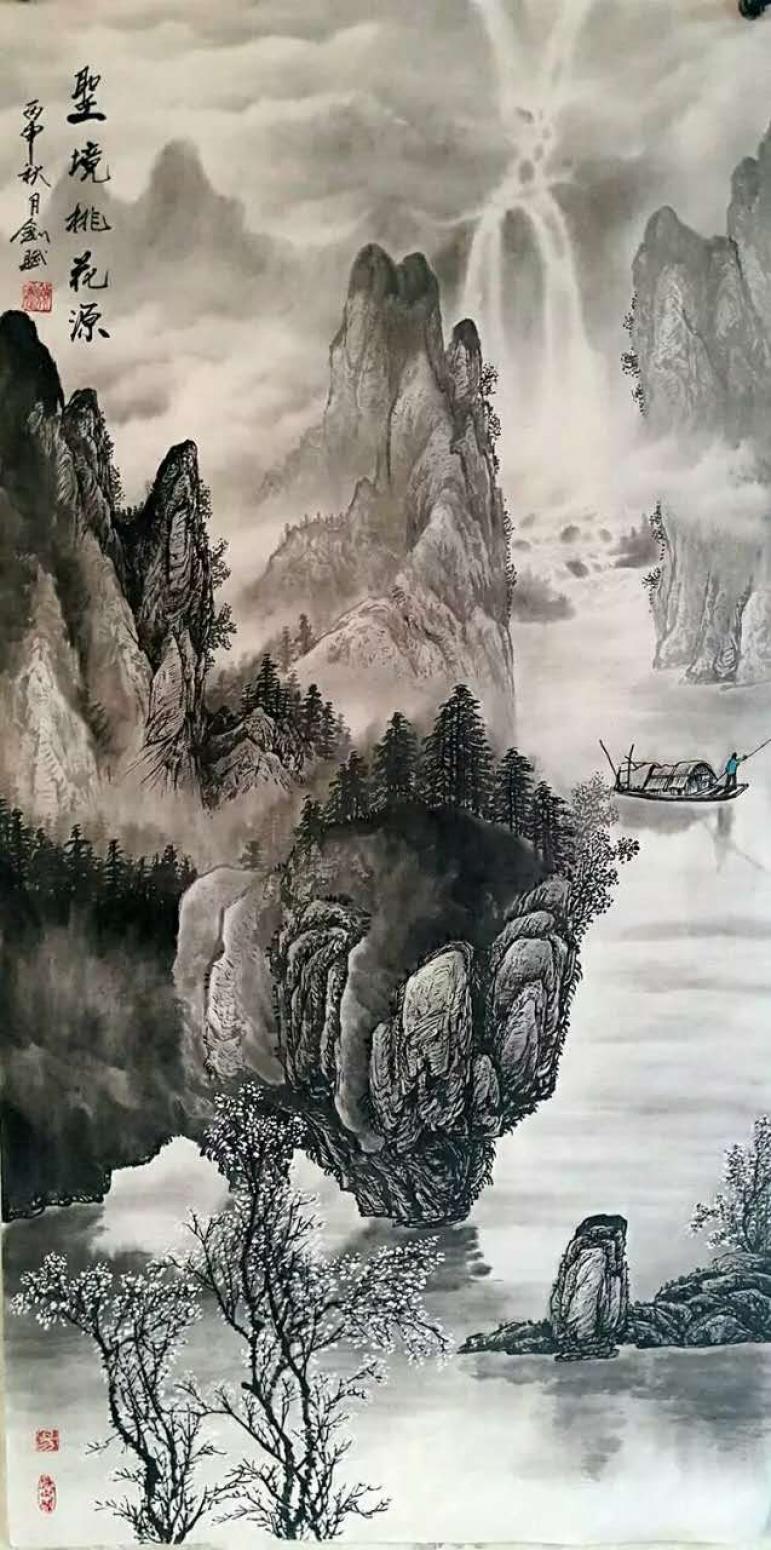 易剑赋国画作品《【桃花源】作者易剑赋》【图0】