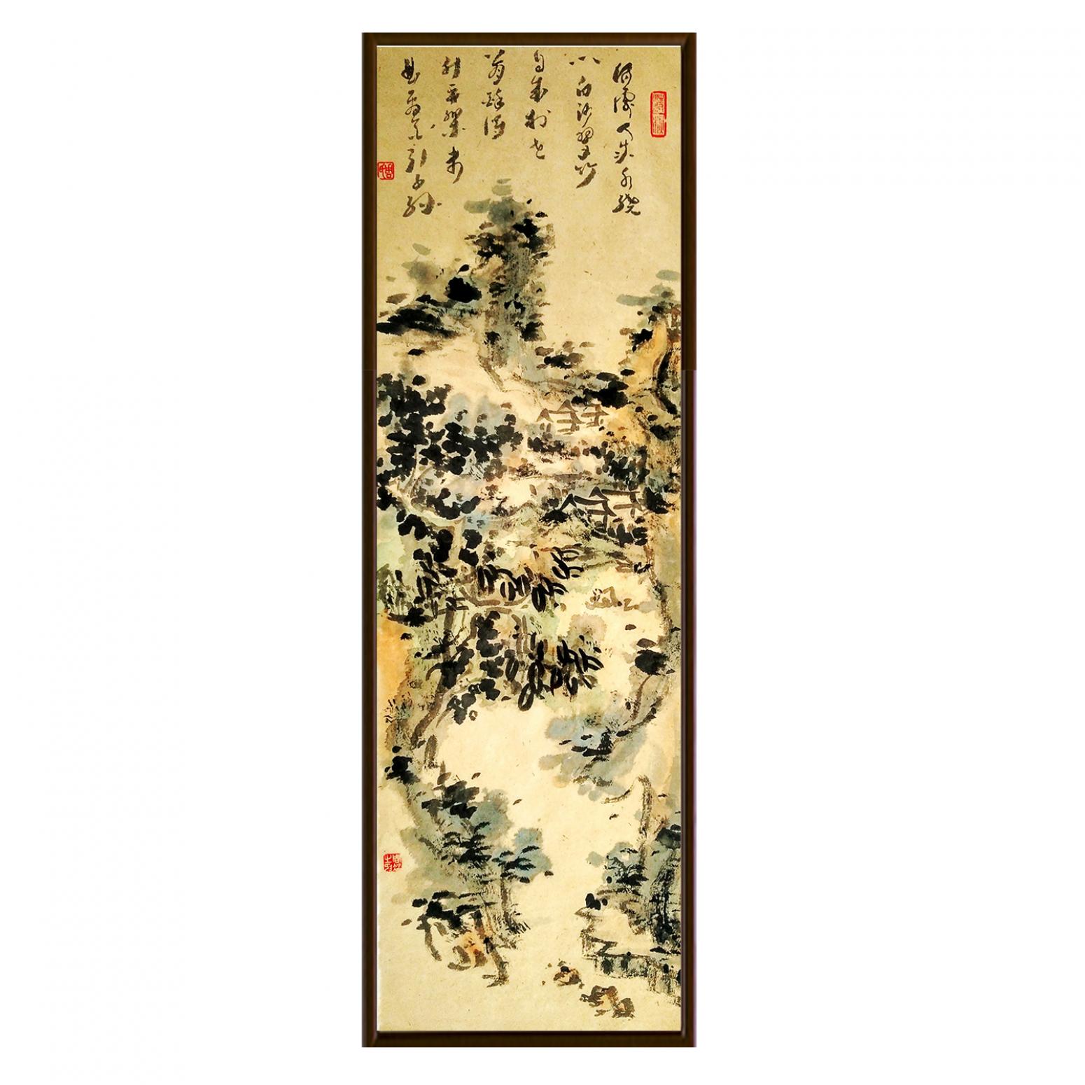 周现宏国画作品《【仿古小条幅】作者周现宏》【图2】