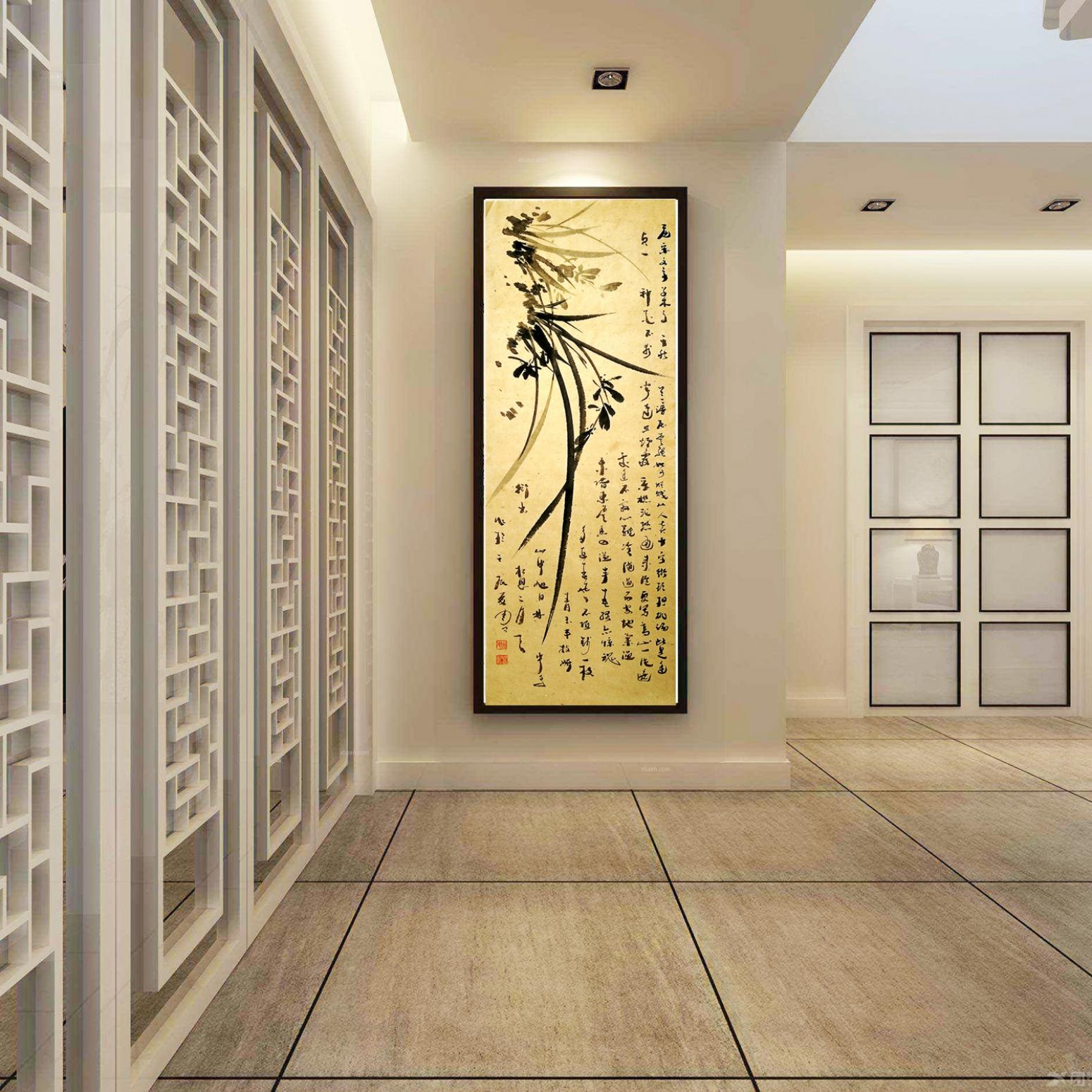 周现宏国画作品《【仿古小条幅】作者周现宏》【图3】