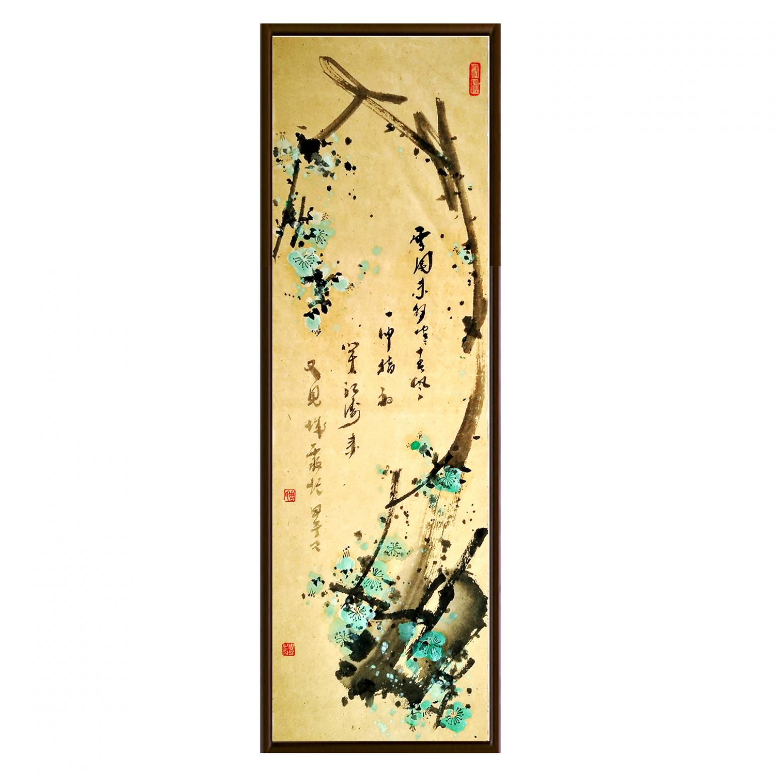 周现宏国画作品《【仿古小条幅】作者周现宏》【图2】