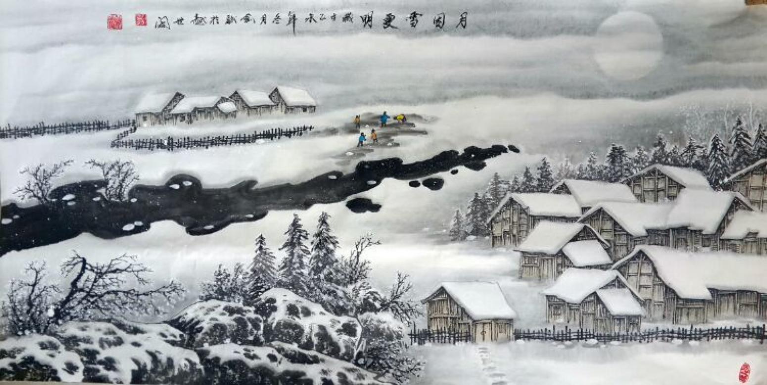 易剑赋国画作品《【月圆雪更明】作者易剑赋》【图0】