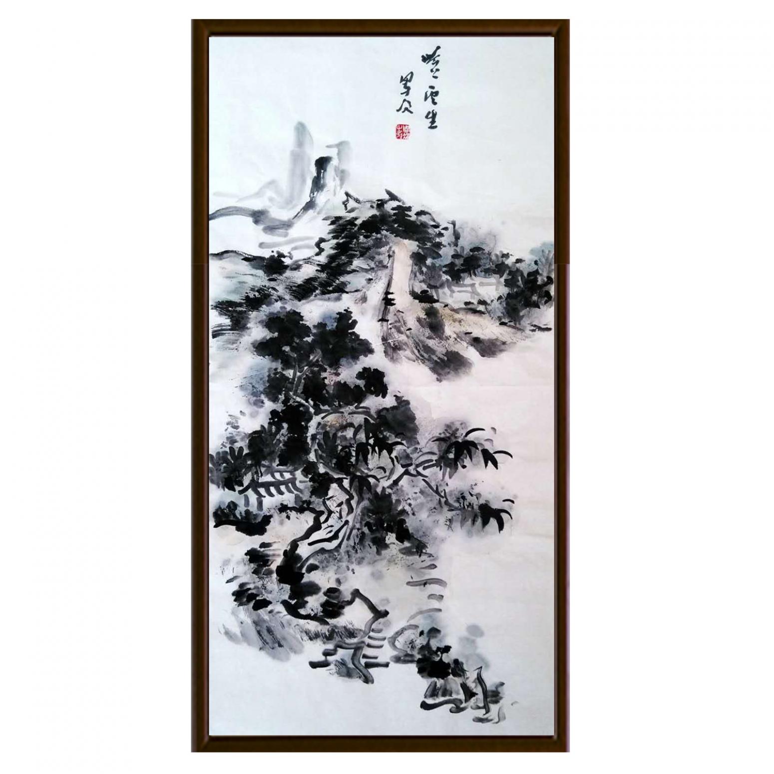 周现宏国画作品《【康庄大道】作者周现宏》【图2】