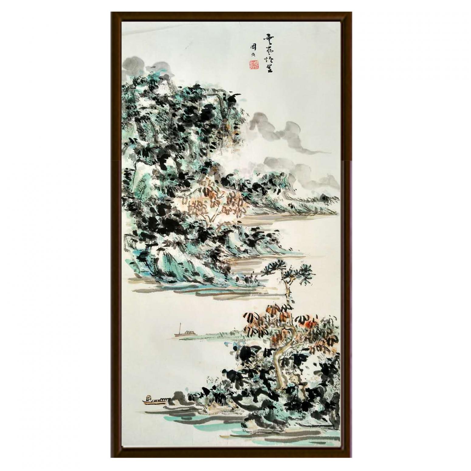 周现宏国画作品《【渔猎】作者周现宏》【图2】