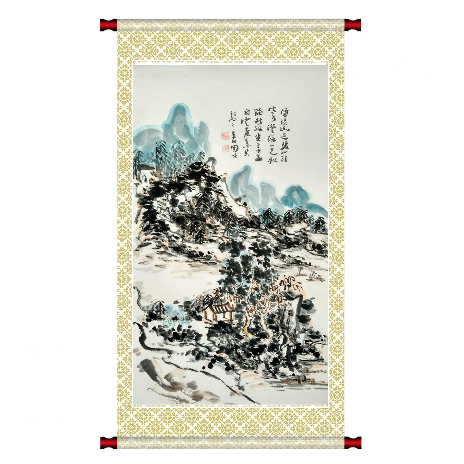 周现宏国画作品《【海角一边】作者周现宏》【图1】