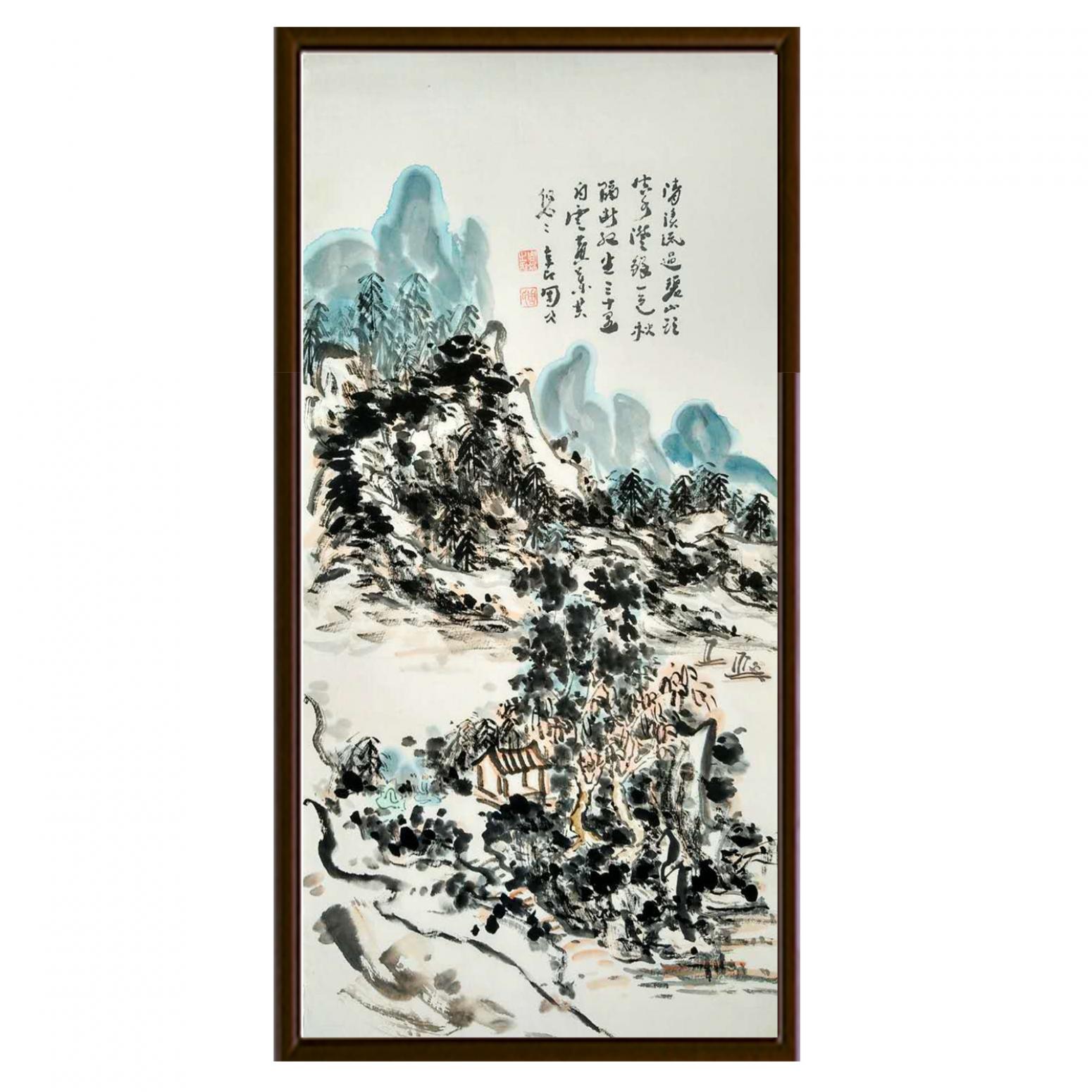 周现宏国画作品《【海角一边】作者周现宏》【图2】