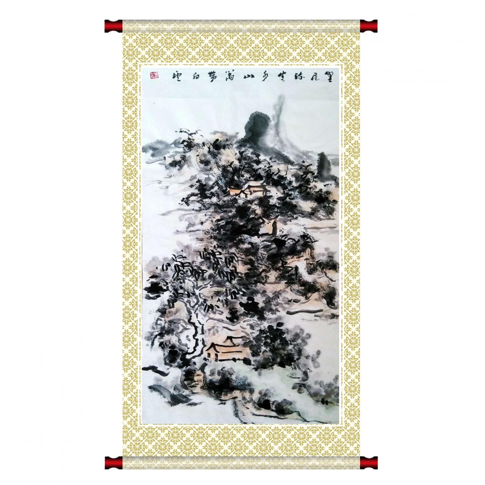 周现宏国画作品《【万里雪藏】作者周现宏》【图1】