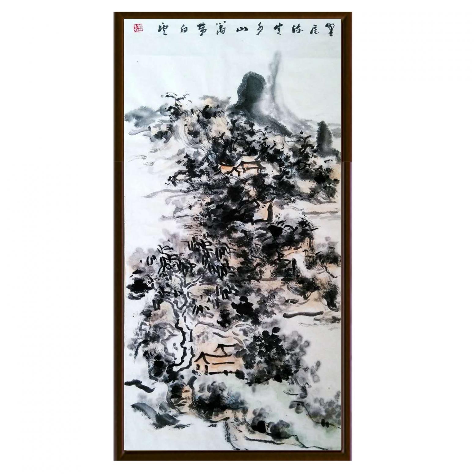 周现宏国画作品《【万里雪藏】作者周现宏》【图2】