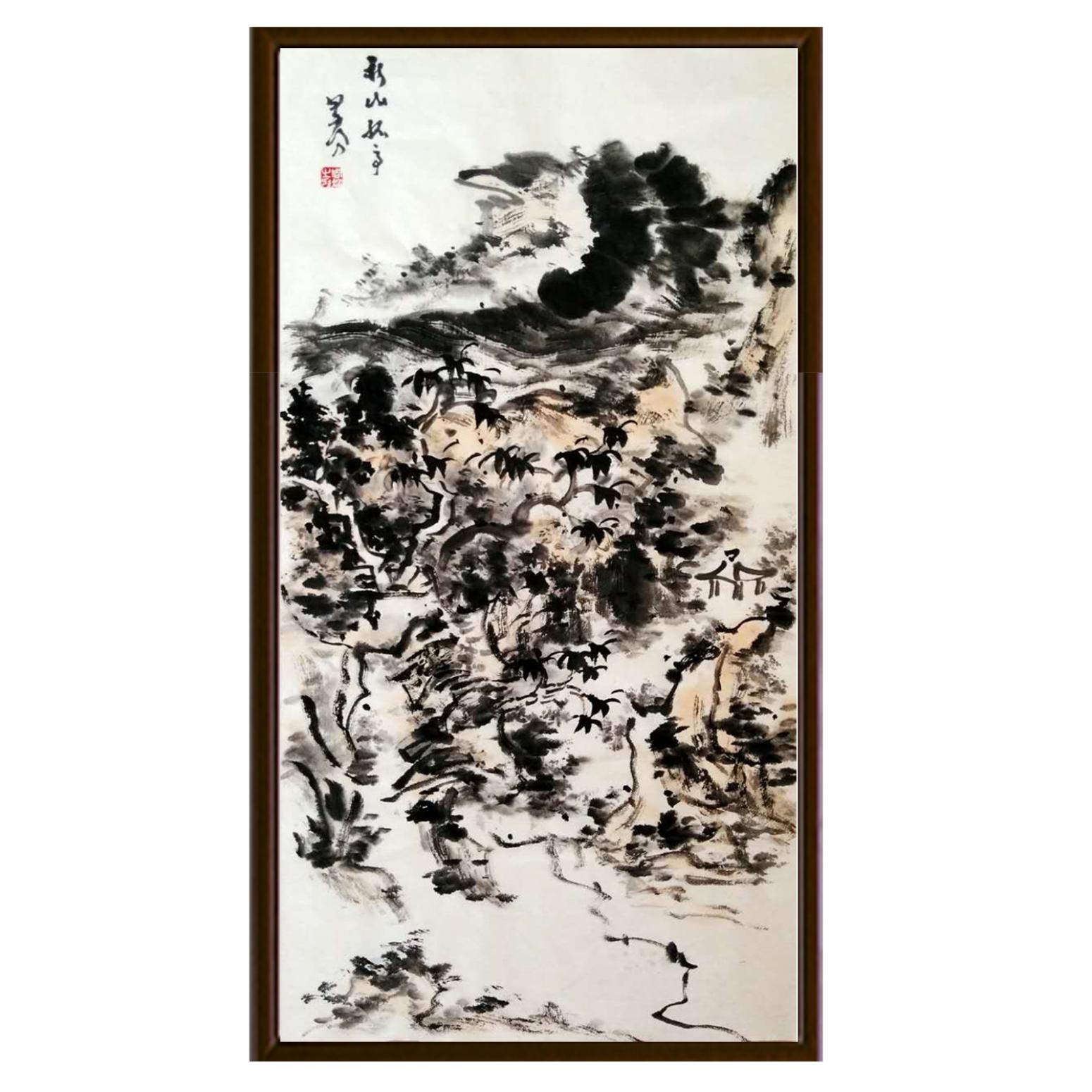 周现宏国画作品《【山环水绿】作者周现宏》【图2】