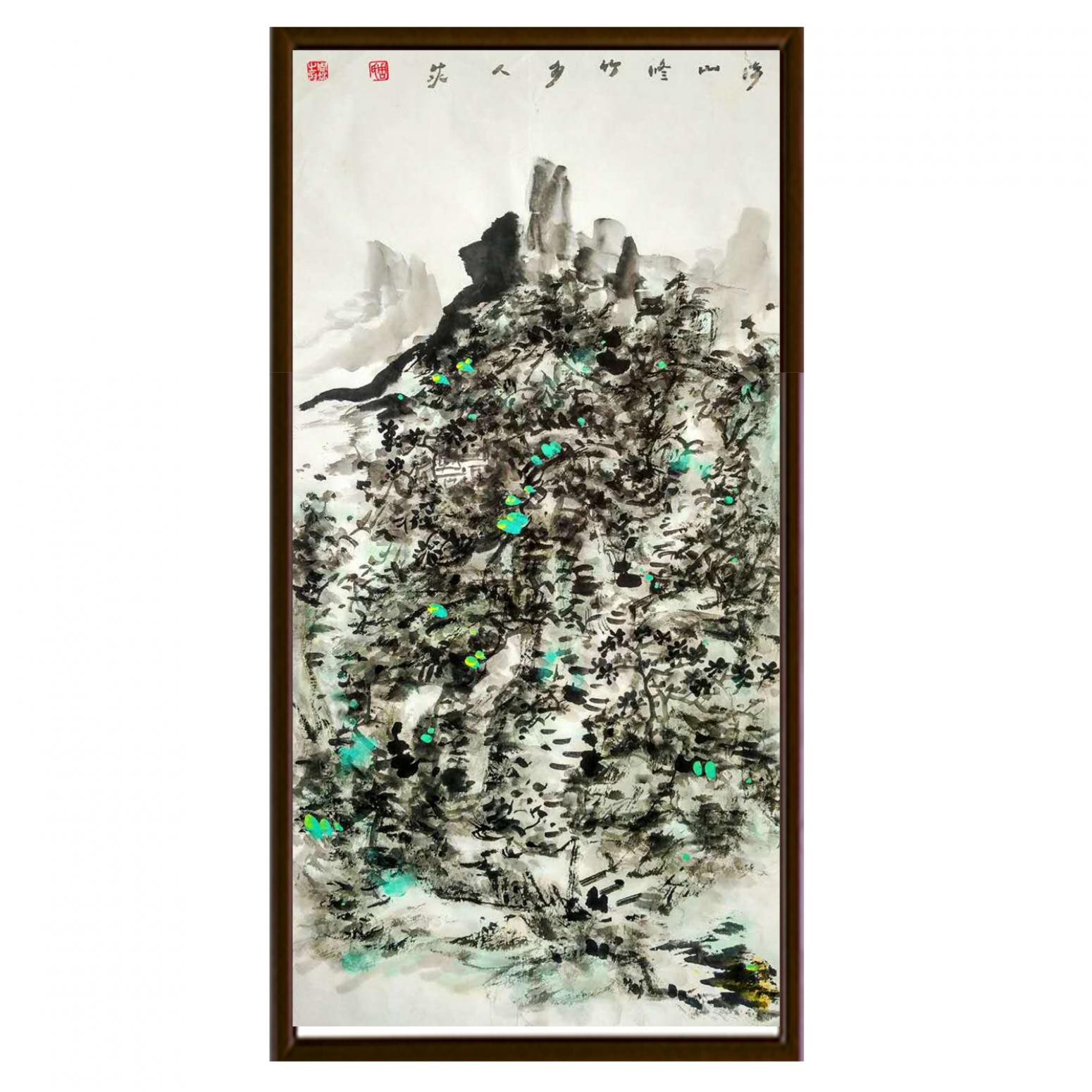 周现宏国画作品《【意境在人】作者周现宏》【图2】