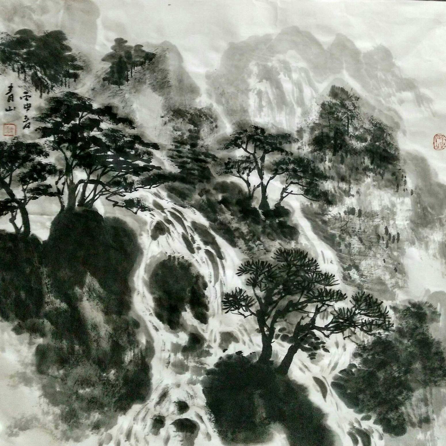 马青山国画作品《【山水】作者马青山》【图0】