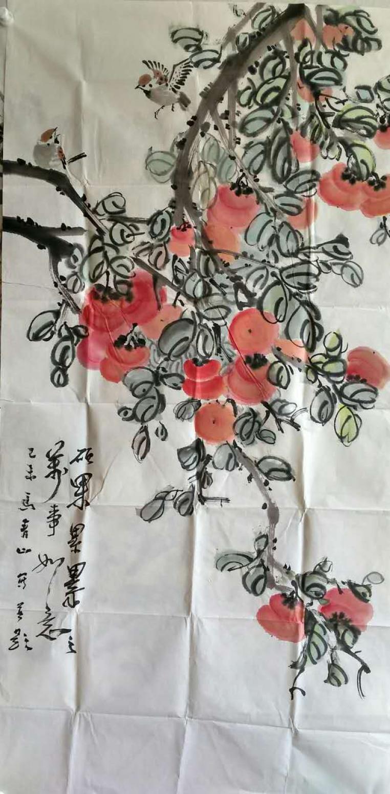 马青山国画作品《【果实累累】作者马青山》【图0】