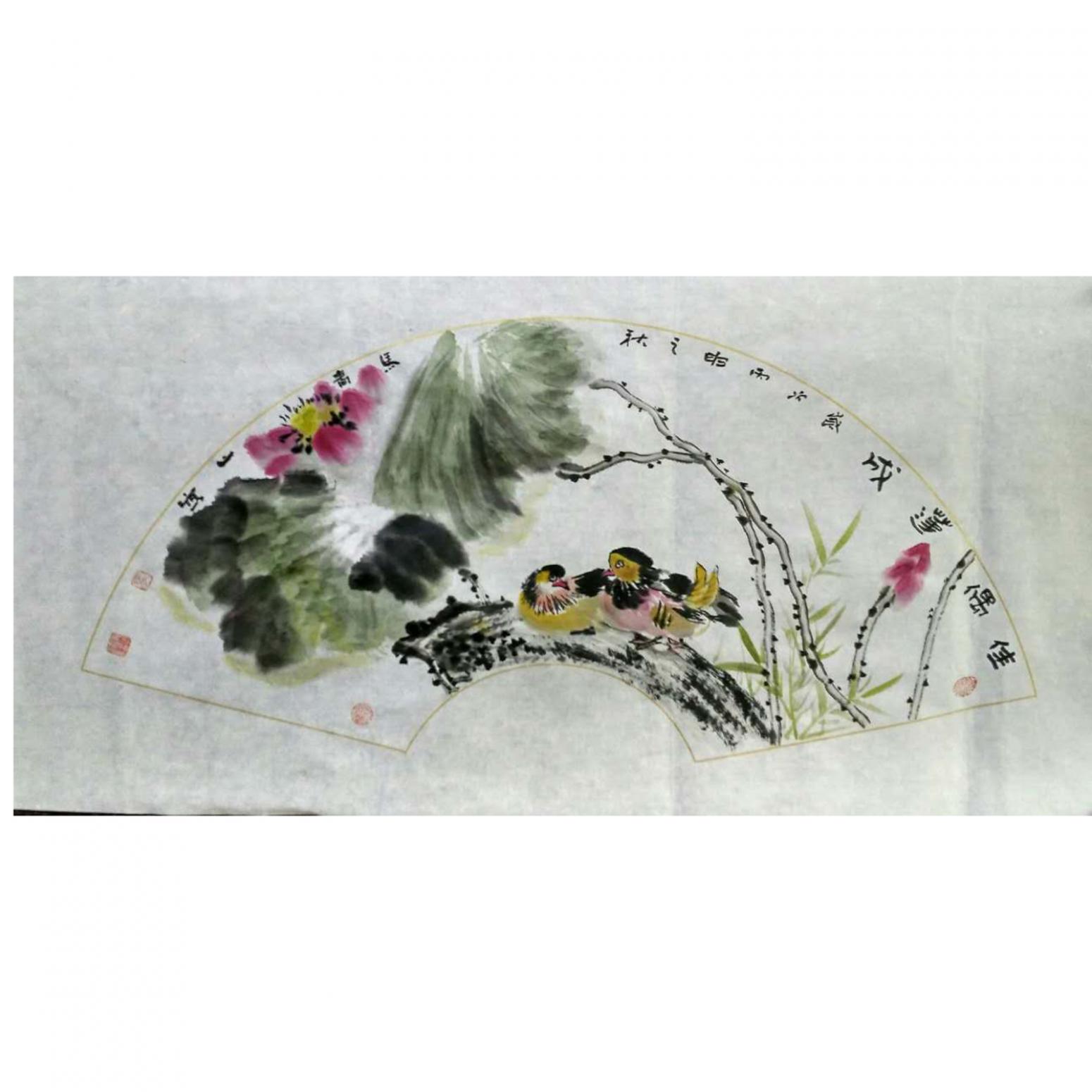 马青山国画作品《【佳偶莲成】作者马青山》