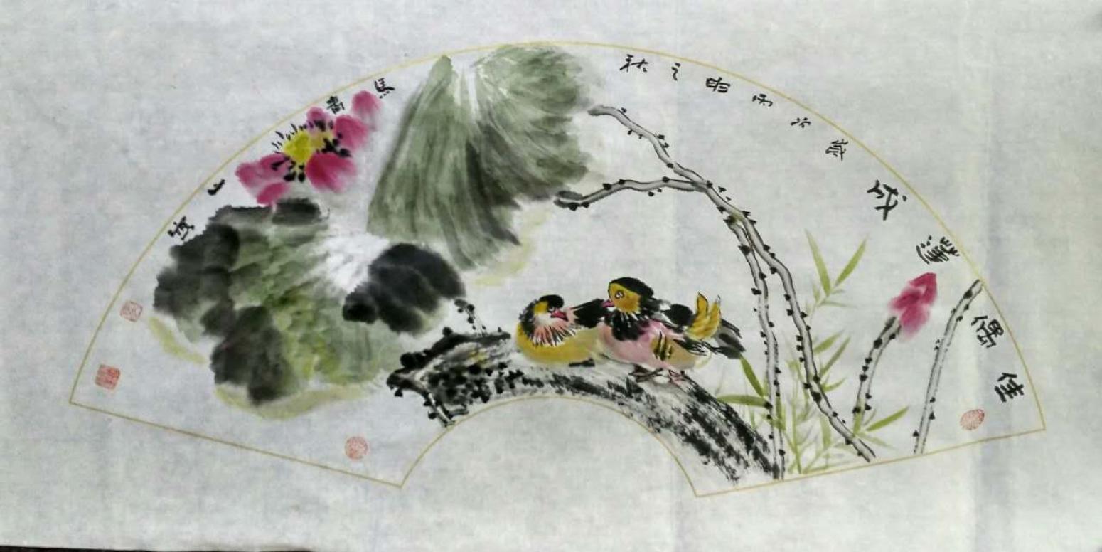 马青山国画作品《【佳偶莲成】作者马青山》【图0】