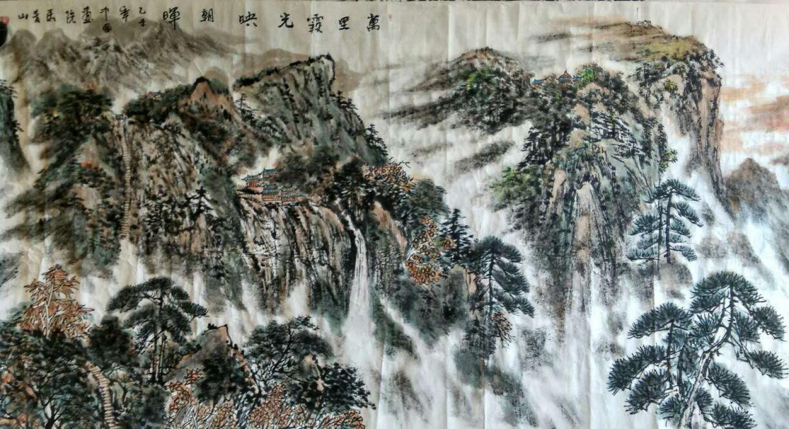 马青山国画作品《【万里霞光映朝晖】作者马青山》【图0】