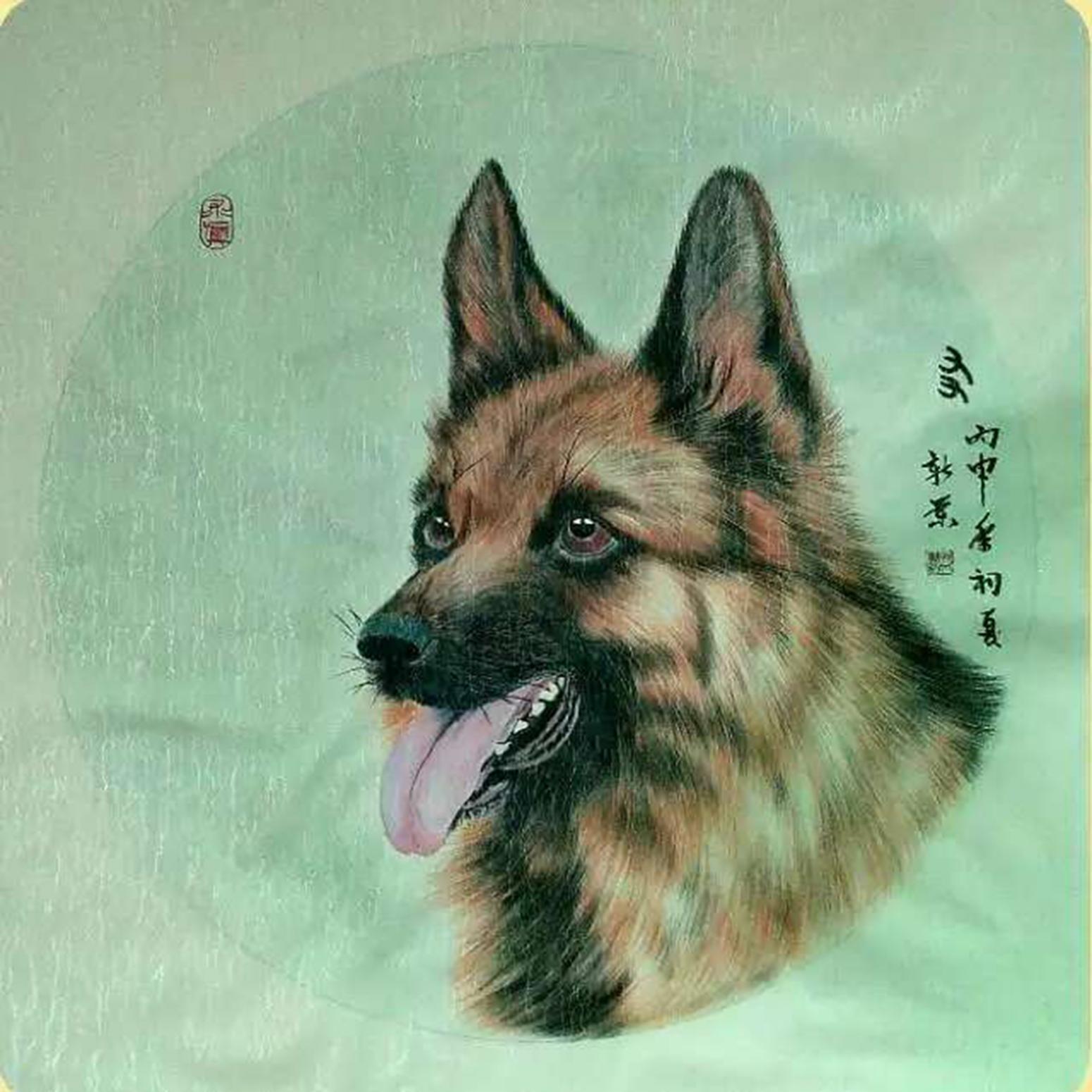 马新荣国画作品《【狼狗1】作者马新荣》【图0】