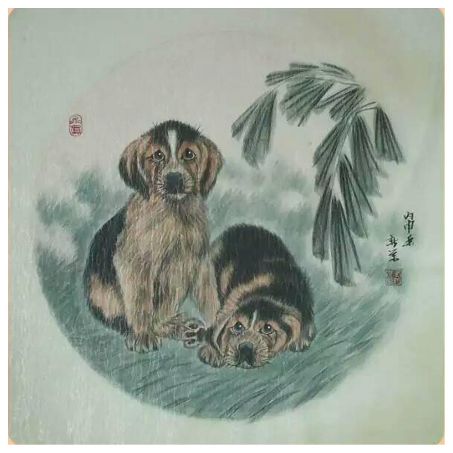 马新荣国画作品《【狗】作者马新荣》