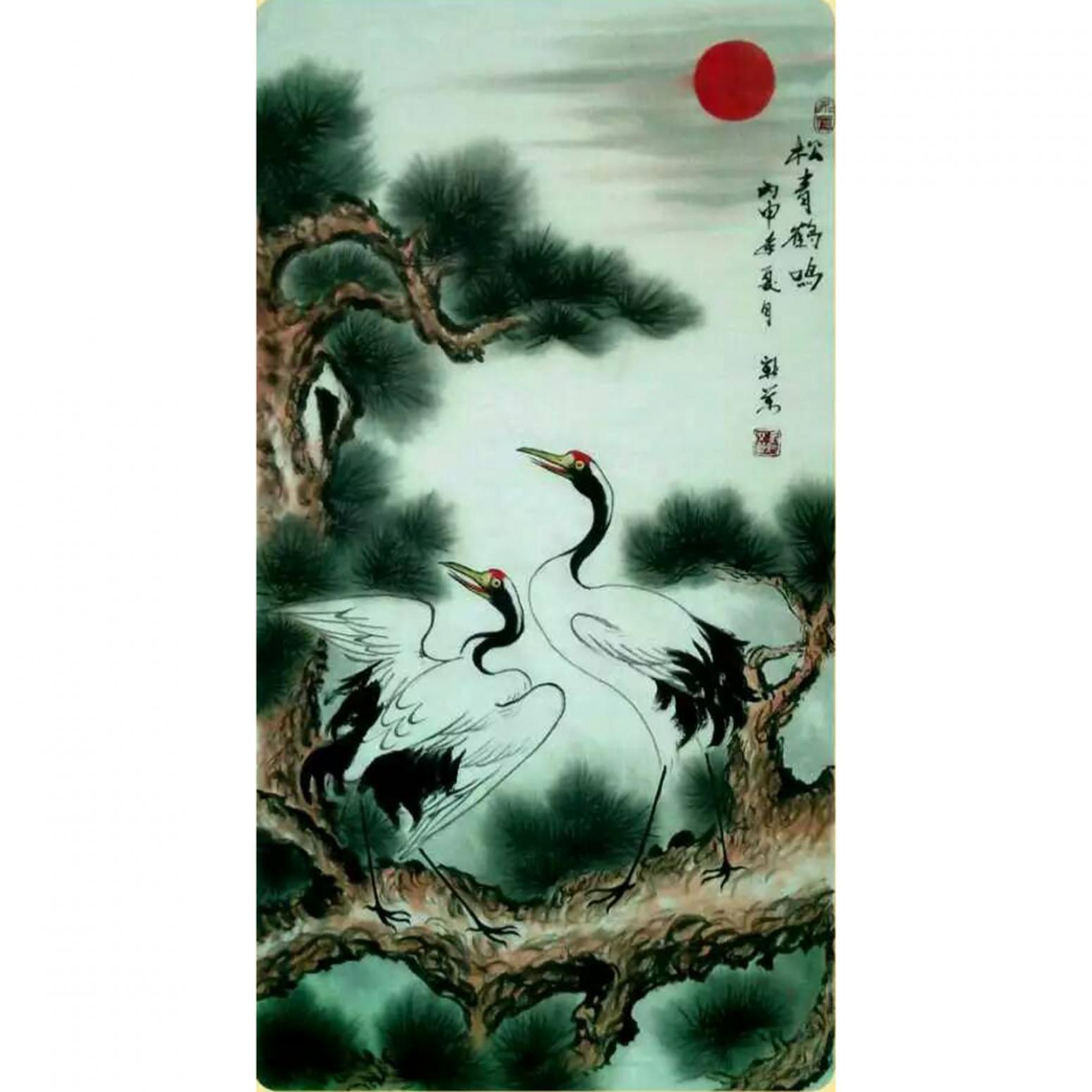 马新荣国画作品《【松青鹤鸣】作者马新荣》