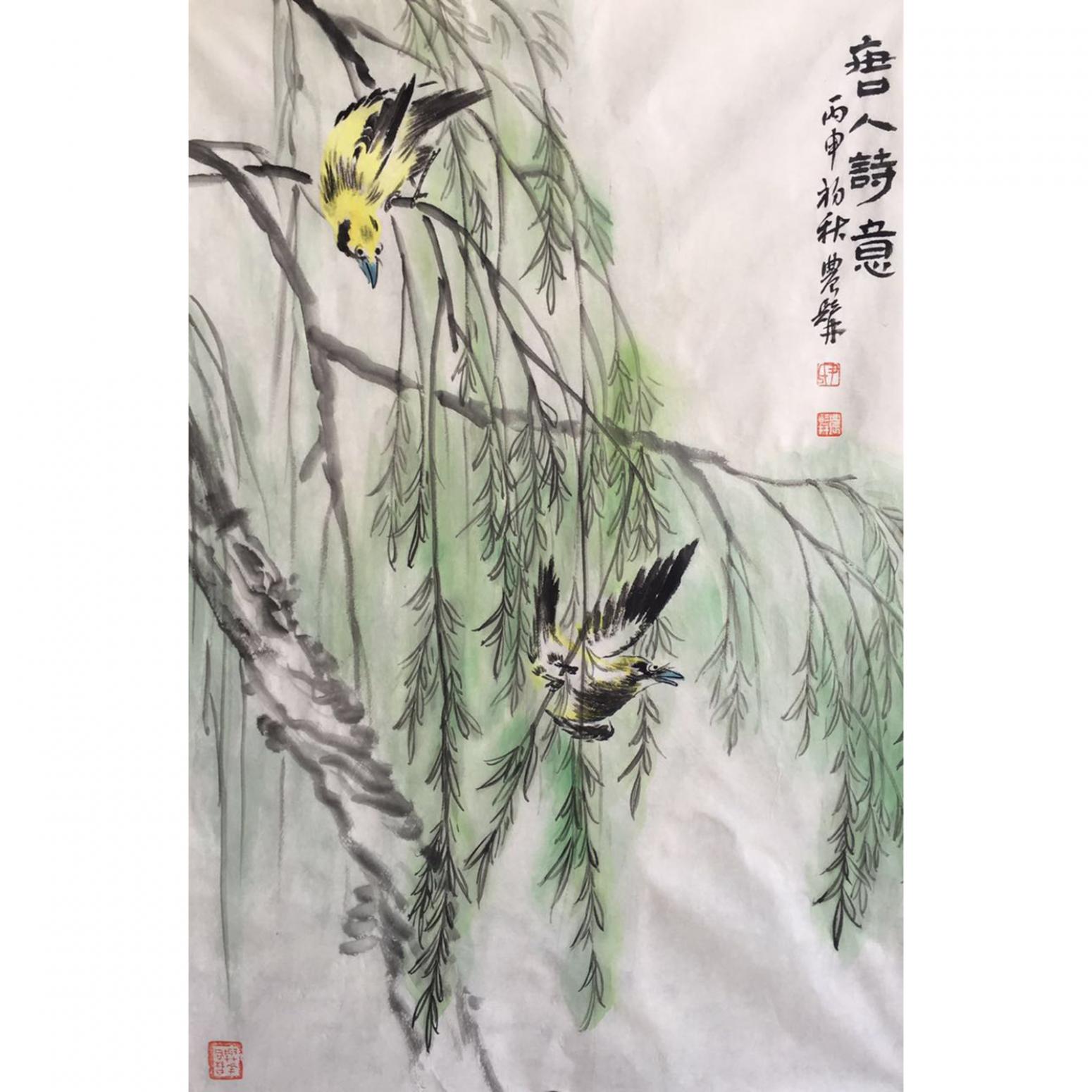 尹站前国画作品《【唐人诗意】作者尹站前》