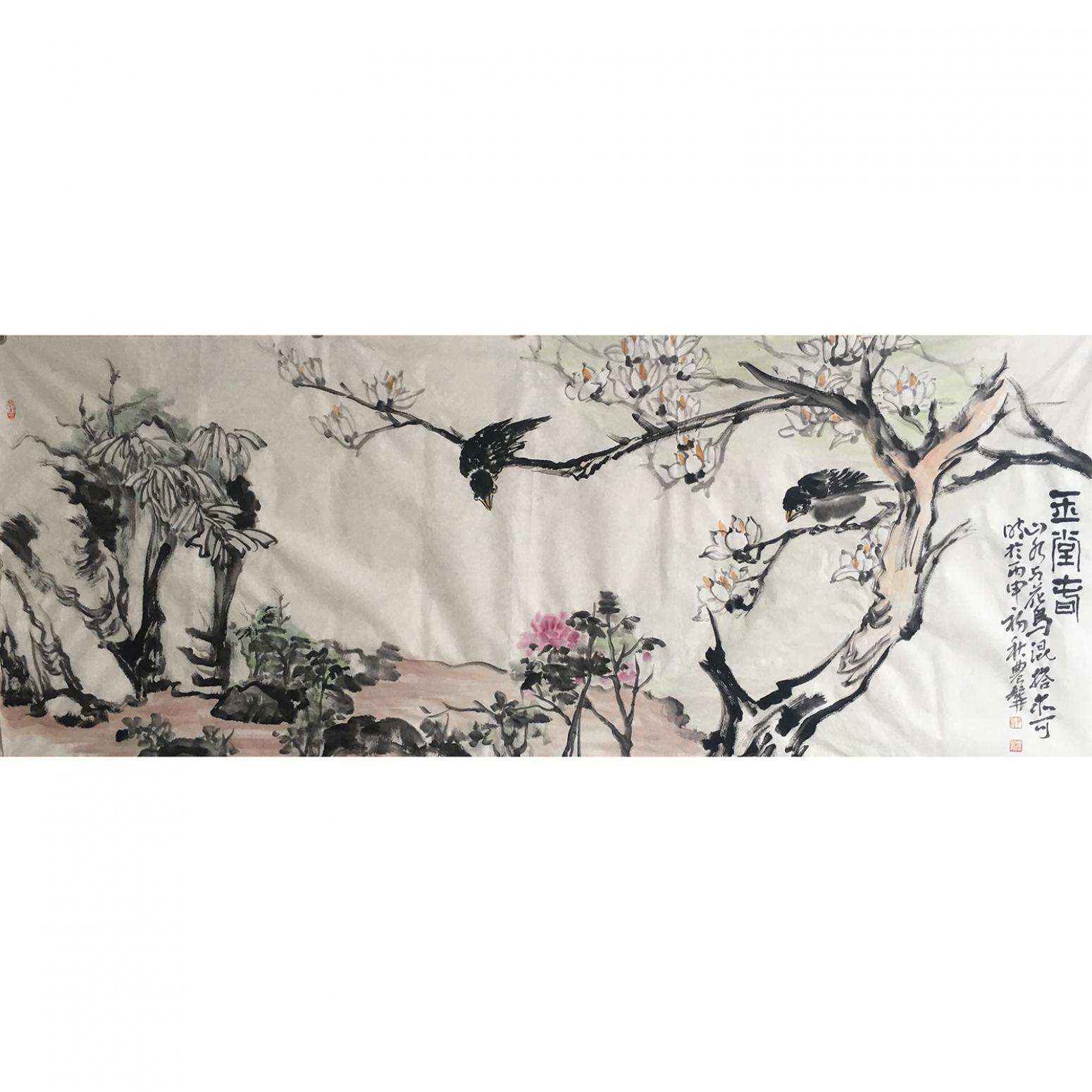 尹站前国画作品《【玉堂春】作者尹站前》