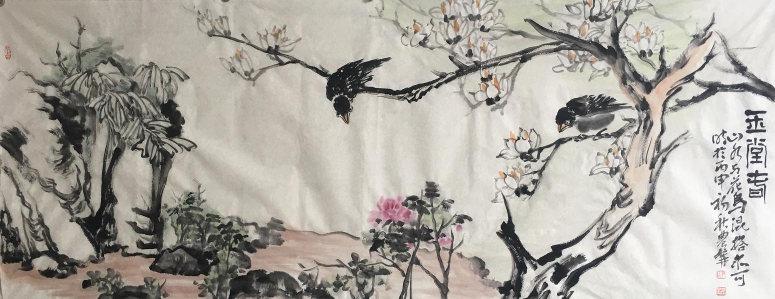 尹站前国画作品《【玉堂春】作者尹站前》【图0】