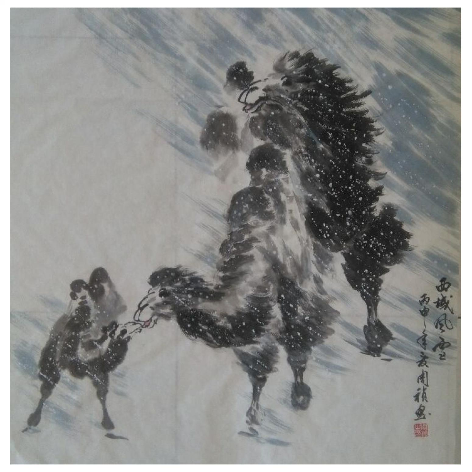 周祯国画作品《【西域风雪】作者周祯》