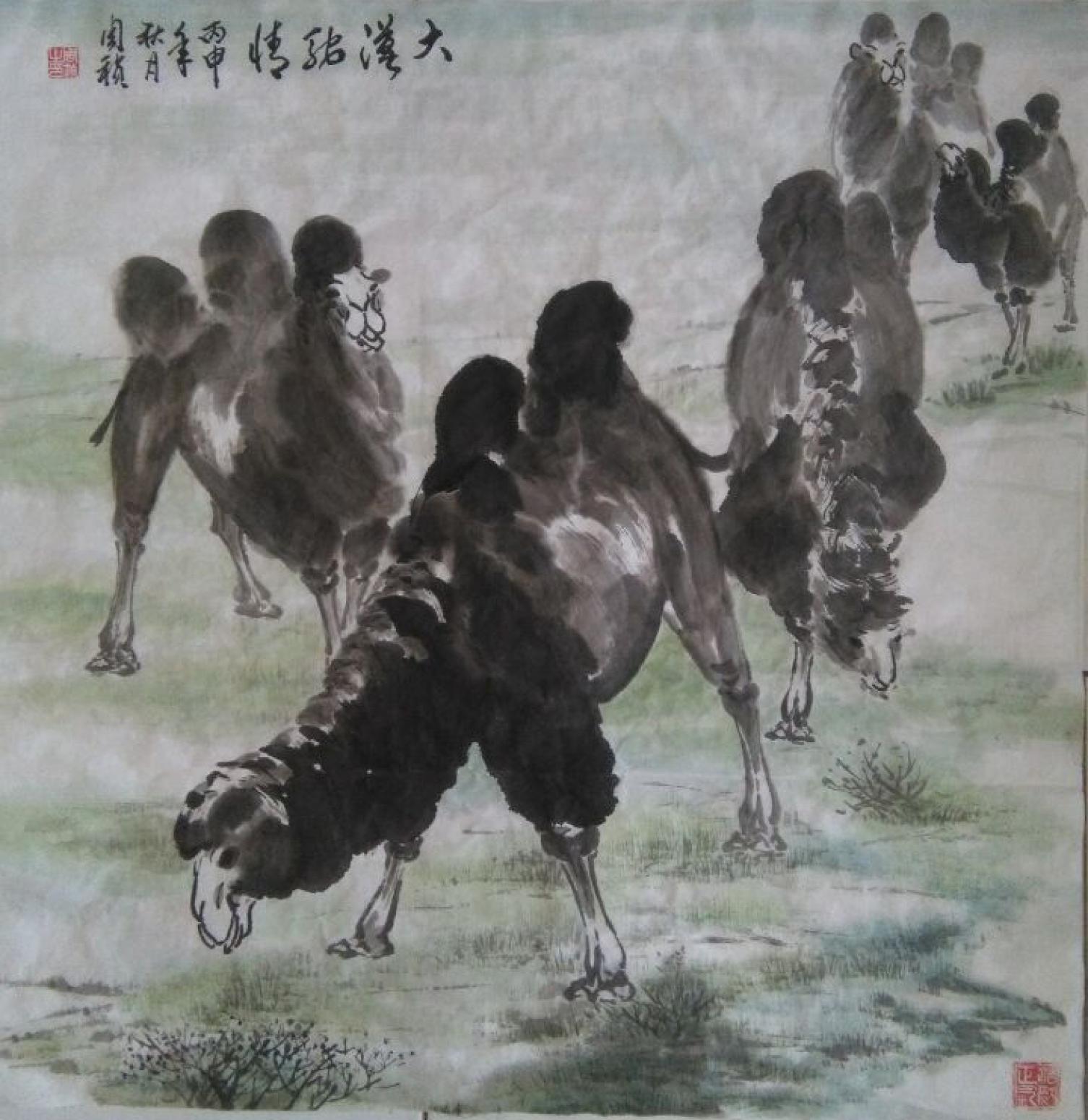 周祯国画作品《【大漠驼情】作者周祯》【图0】