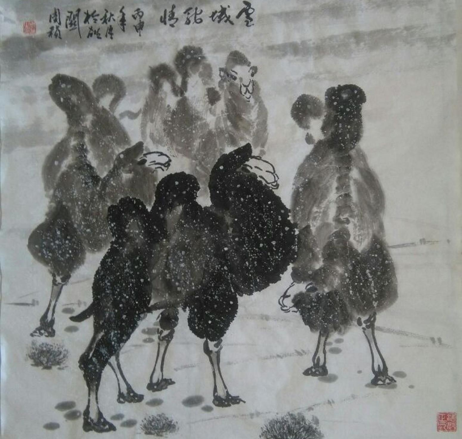 周祯国画作品《【雪域驼情】作者周祯》【图0】