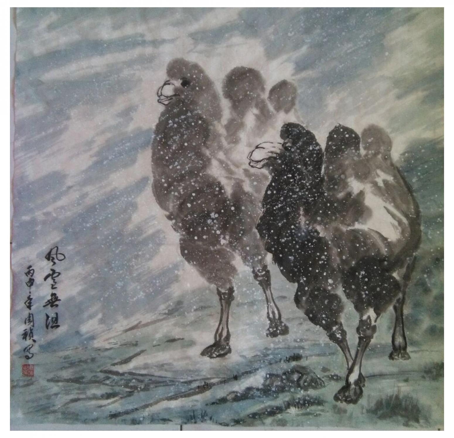 周祯国画作品《【风雪无阻1】作者周祯》