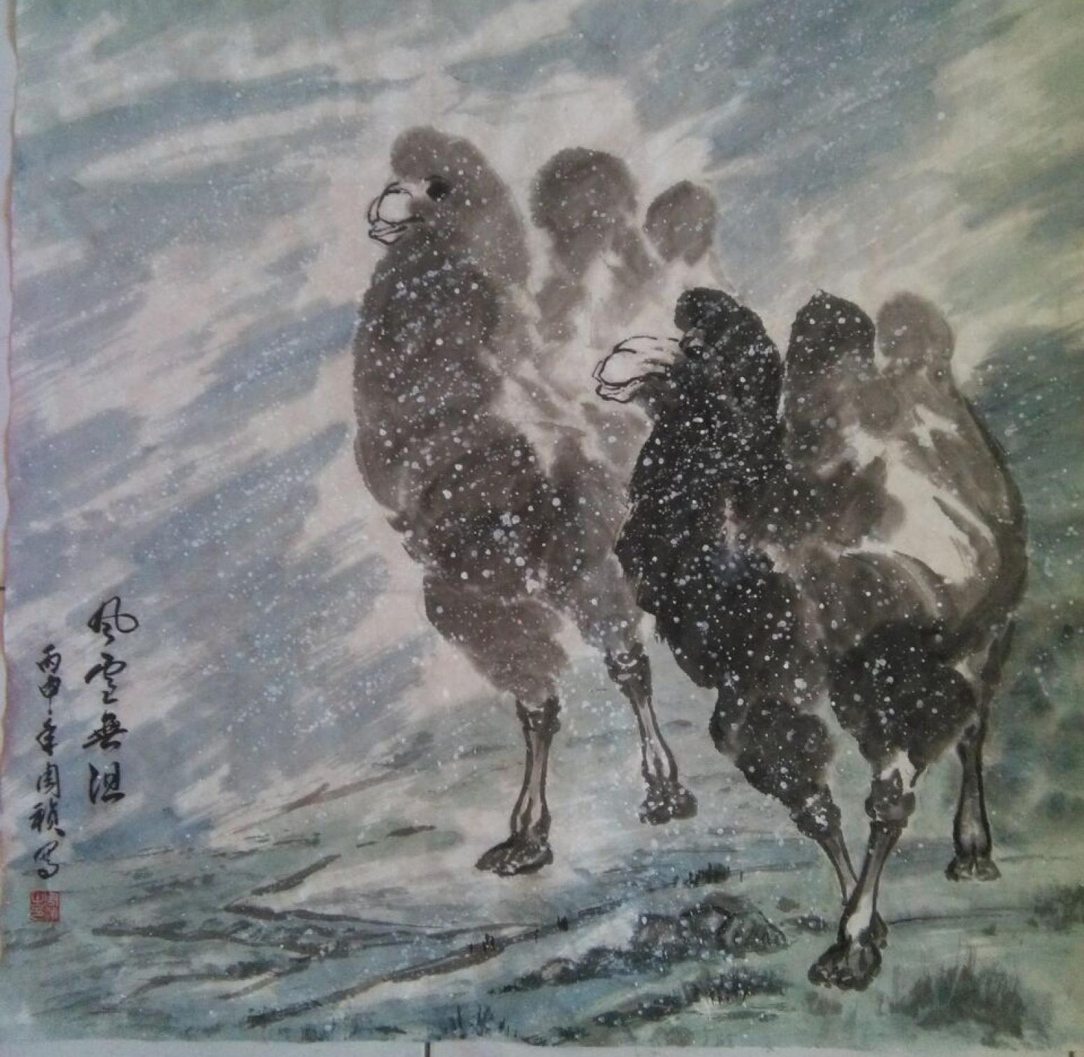 周祯国画作品《【风雪无阻1】作者周祯》【图0】