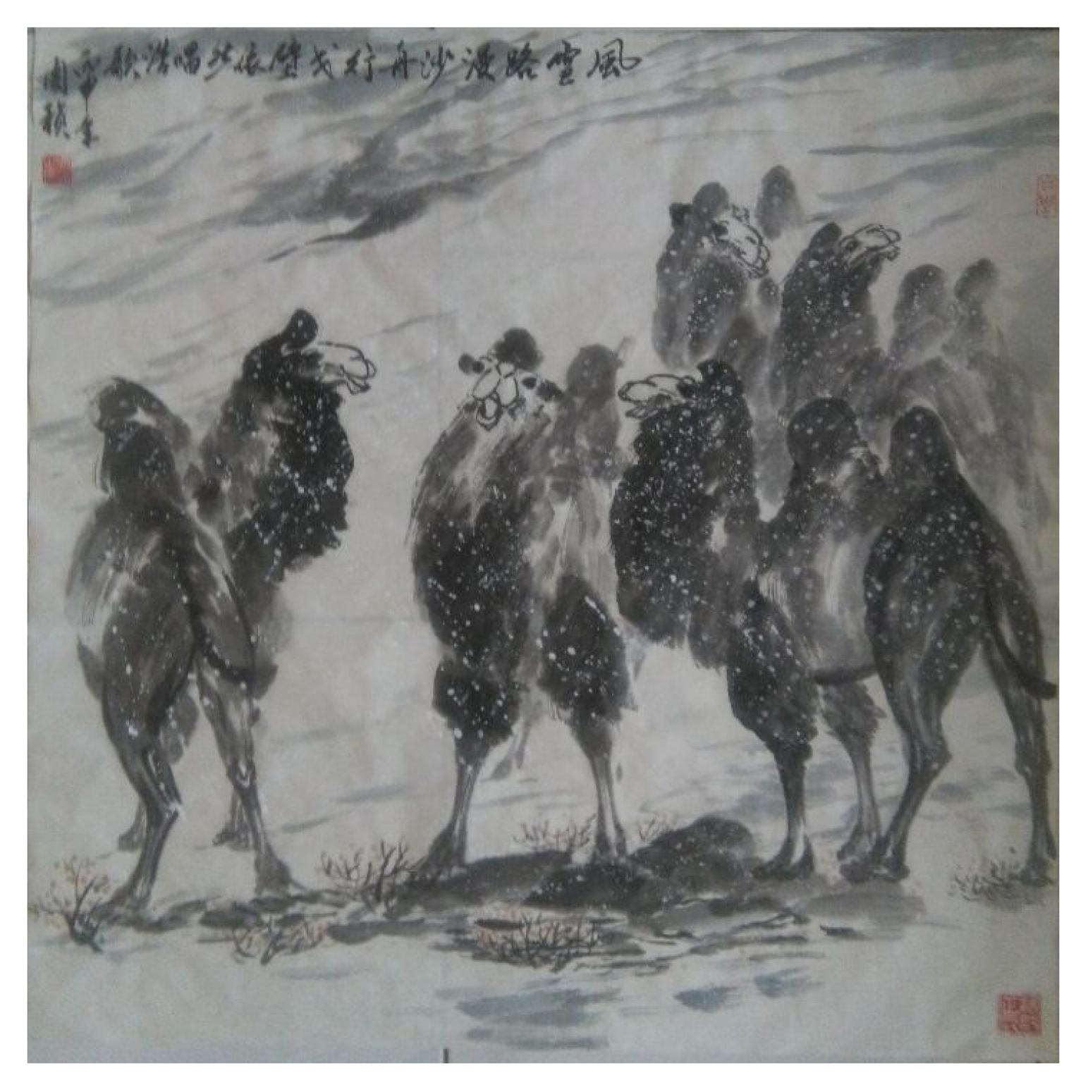 周祯国画作品《【风雪路漫】作者周祯》