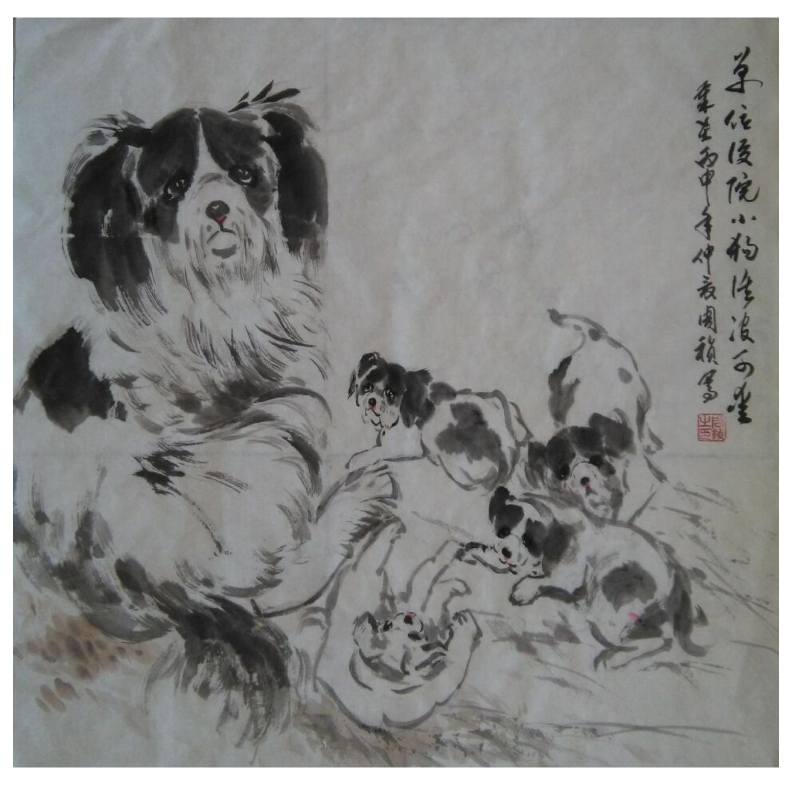 周祯国画作品《【小狗】作者周祯》