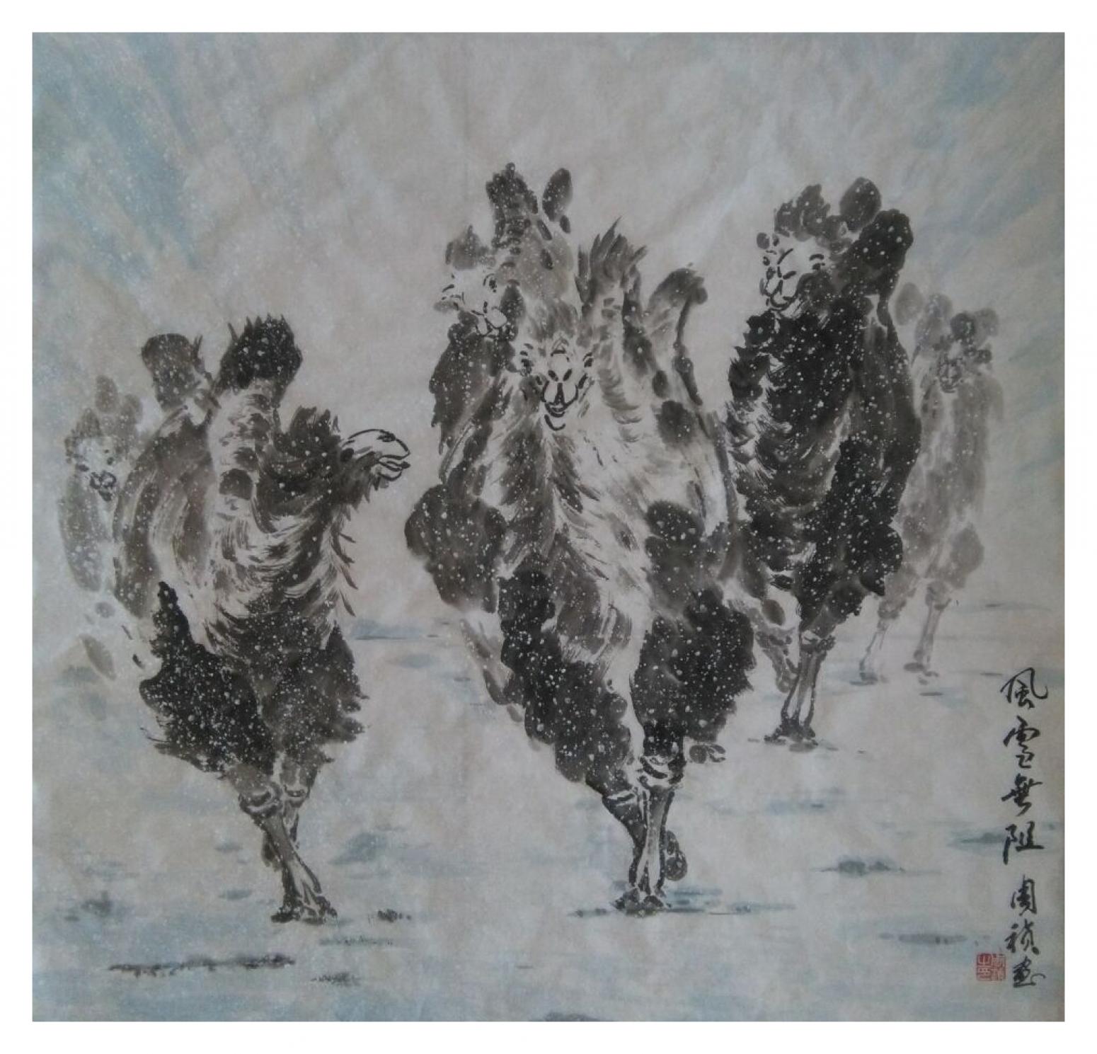 周祯国画作品《【风雪无阻3】作者周祯》