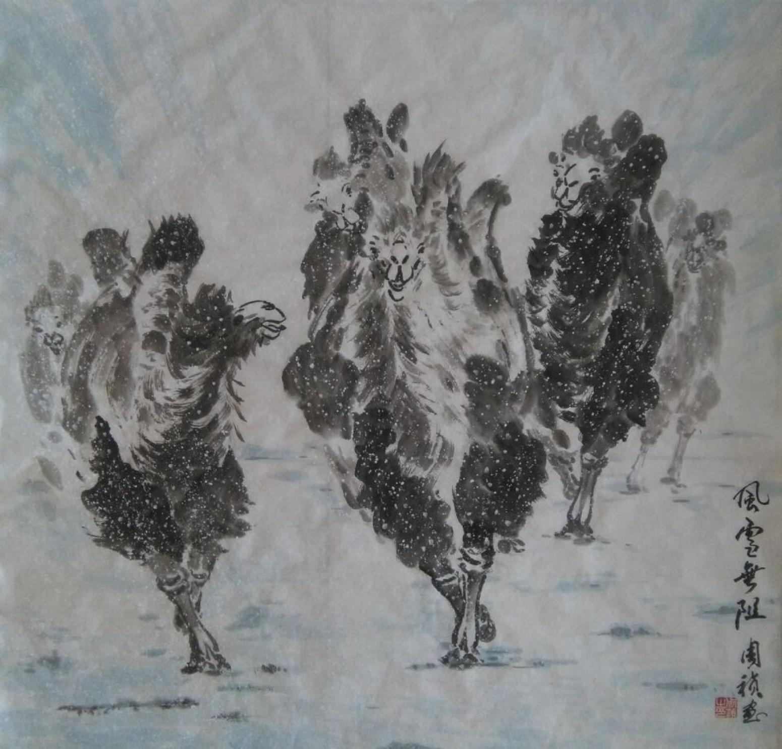 周祯国画作品《【风雪无阻3】作者周祯》【图0】