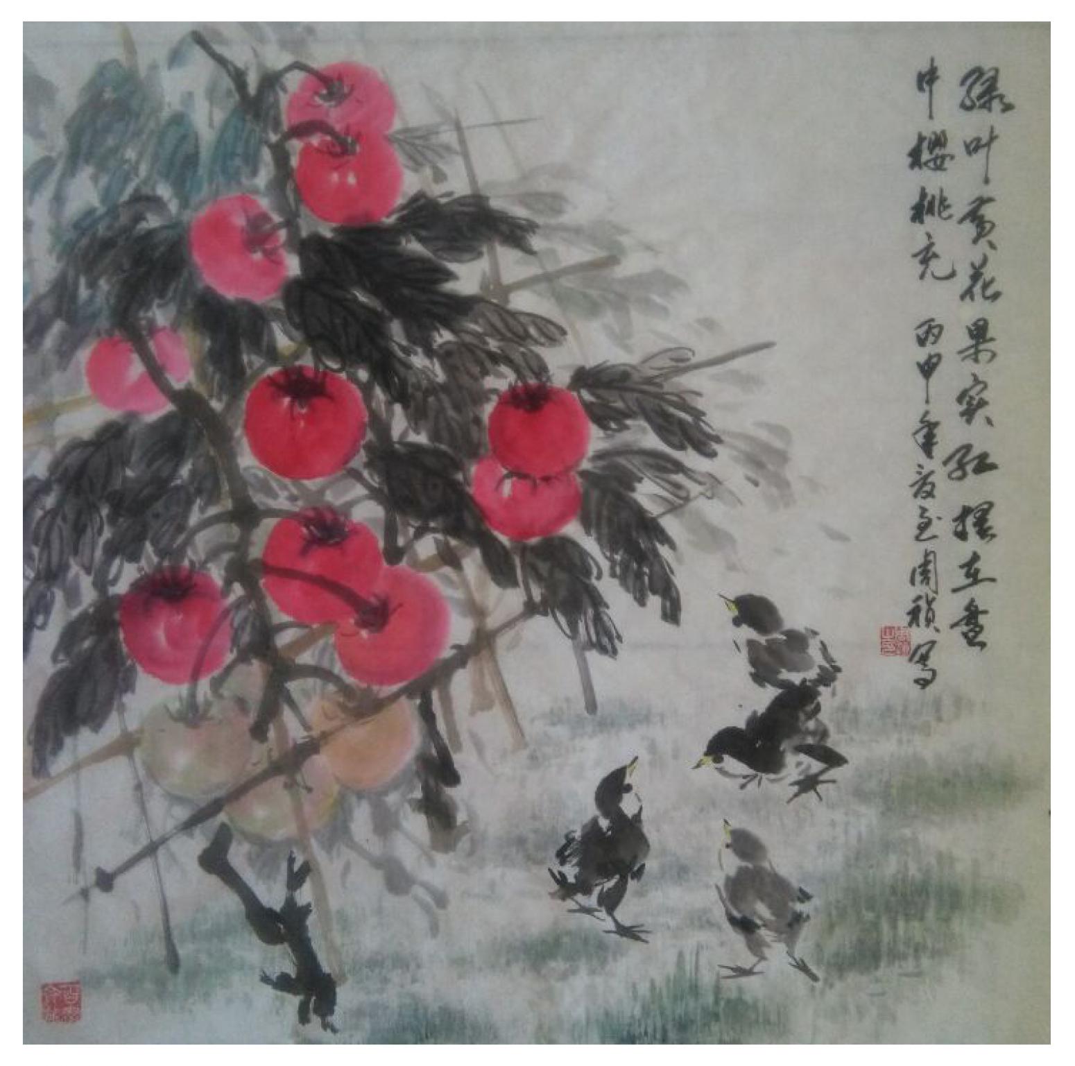 周祯国画作品《【绿叶黄花果实】作者周祯》