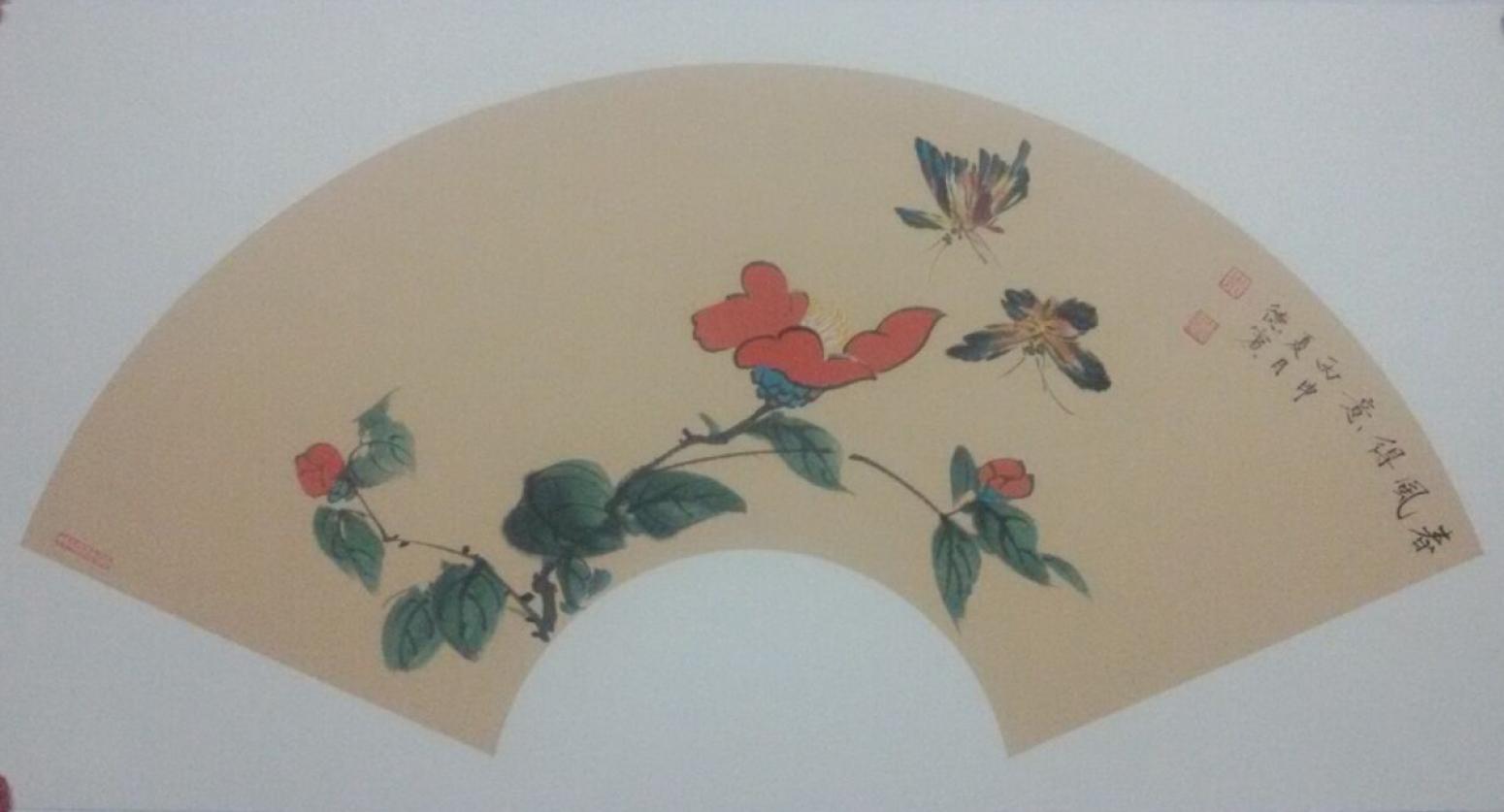 朱德宾国画作品《【花鸟扇面6】作者朱德宾》【图0】