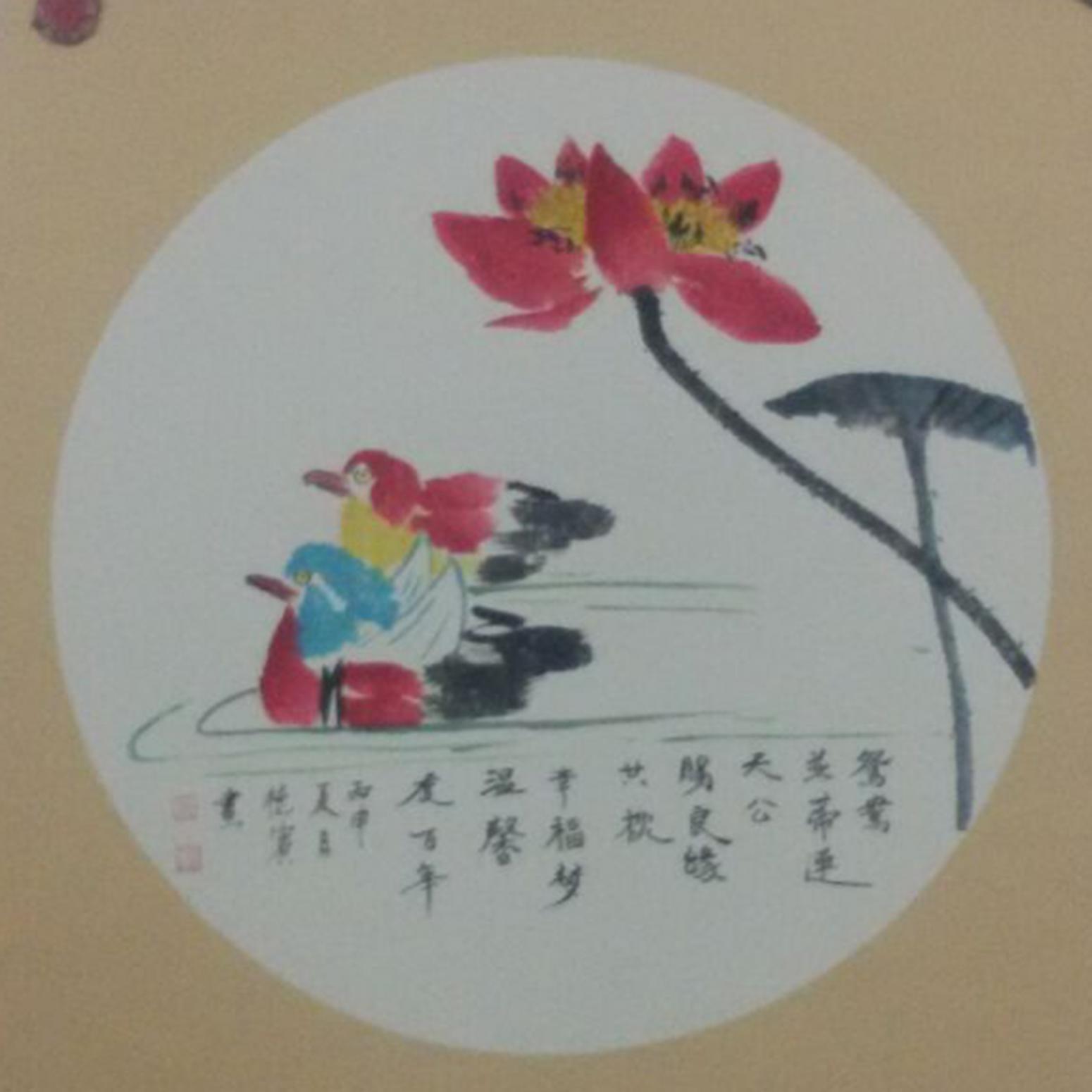 朱德宾国画作品《【花鸟7】作者朱德宾》【图0】