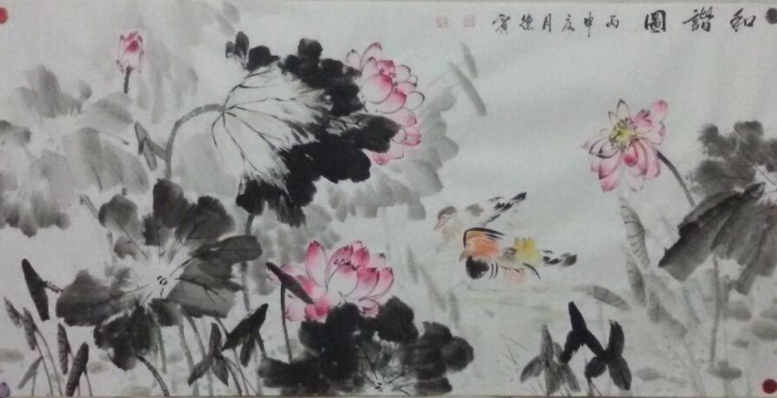 朱德宾国画作品《【和谐图】作者朱德宾》【图0】